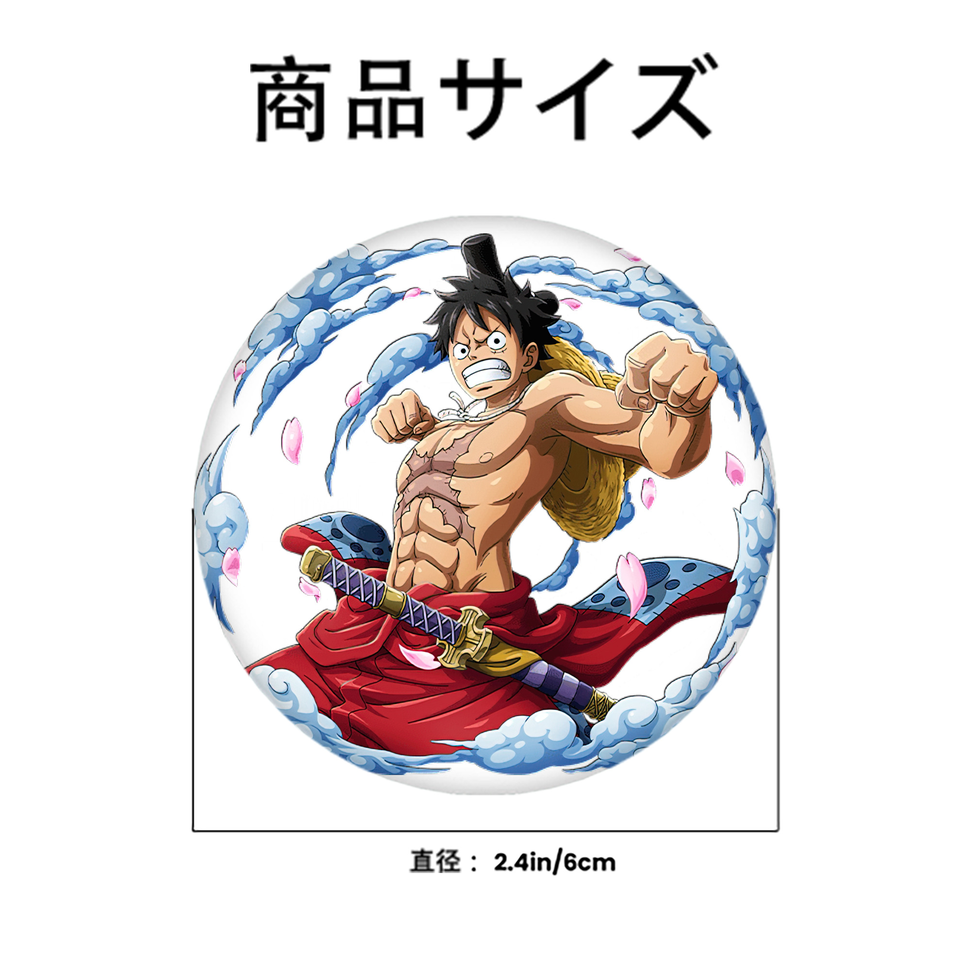 ワンピース モンキー・D・ルフィ ONE PIECE Monkey D. Luffy 6cm 缶バッジ 複数セット