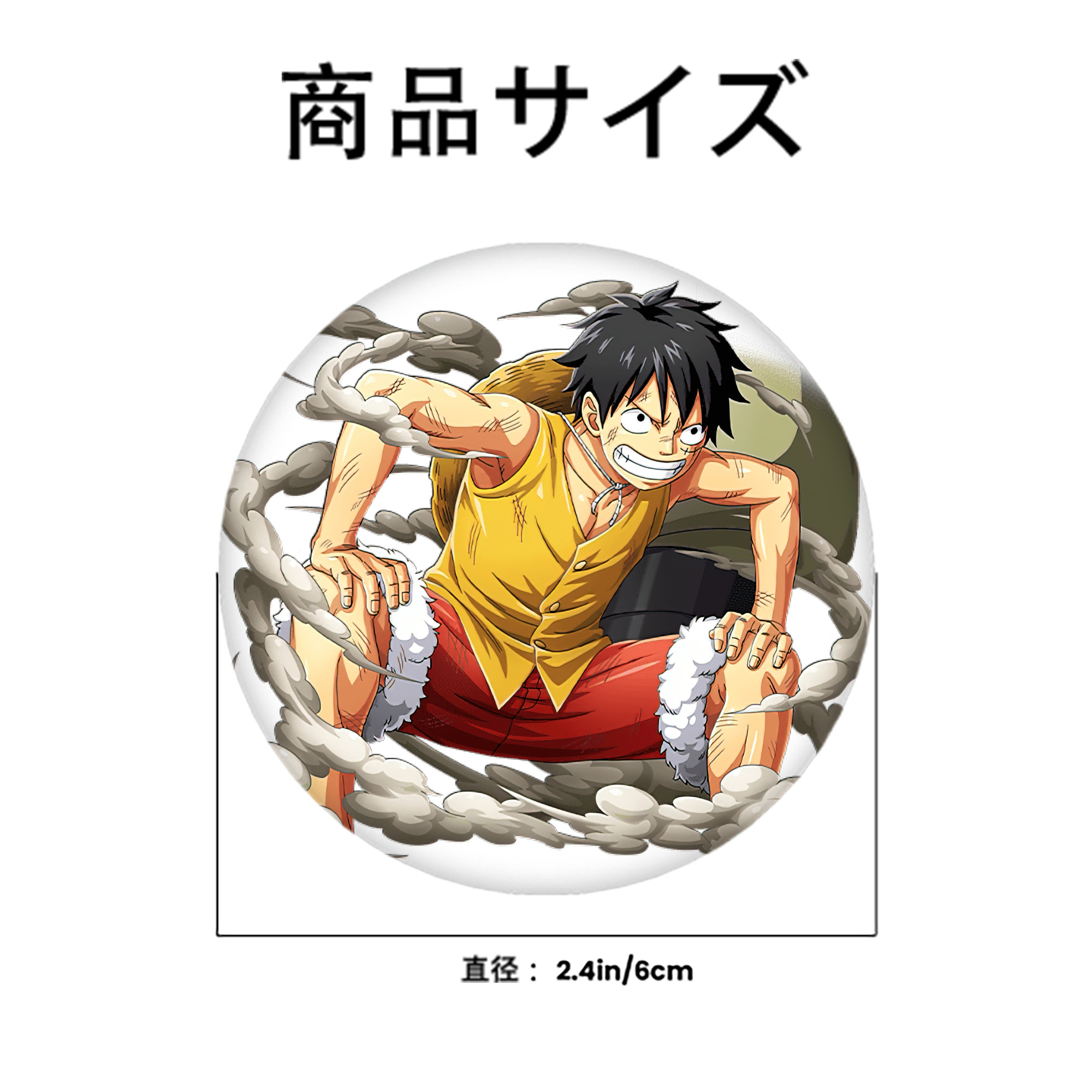 ワンピース モンキー・D・ルフィ ONE PIECE Monkey D. Luffy 6cm 缶バッジ 複数セット