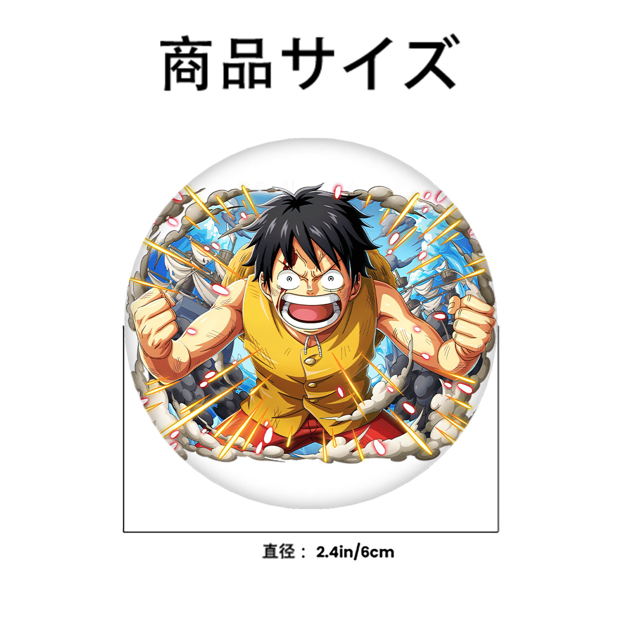 ワンピース モンキー・D・ルフィ ONE PIECE Monkey D. Luffy 6cm 缶バッジ 複数セット