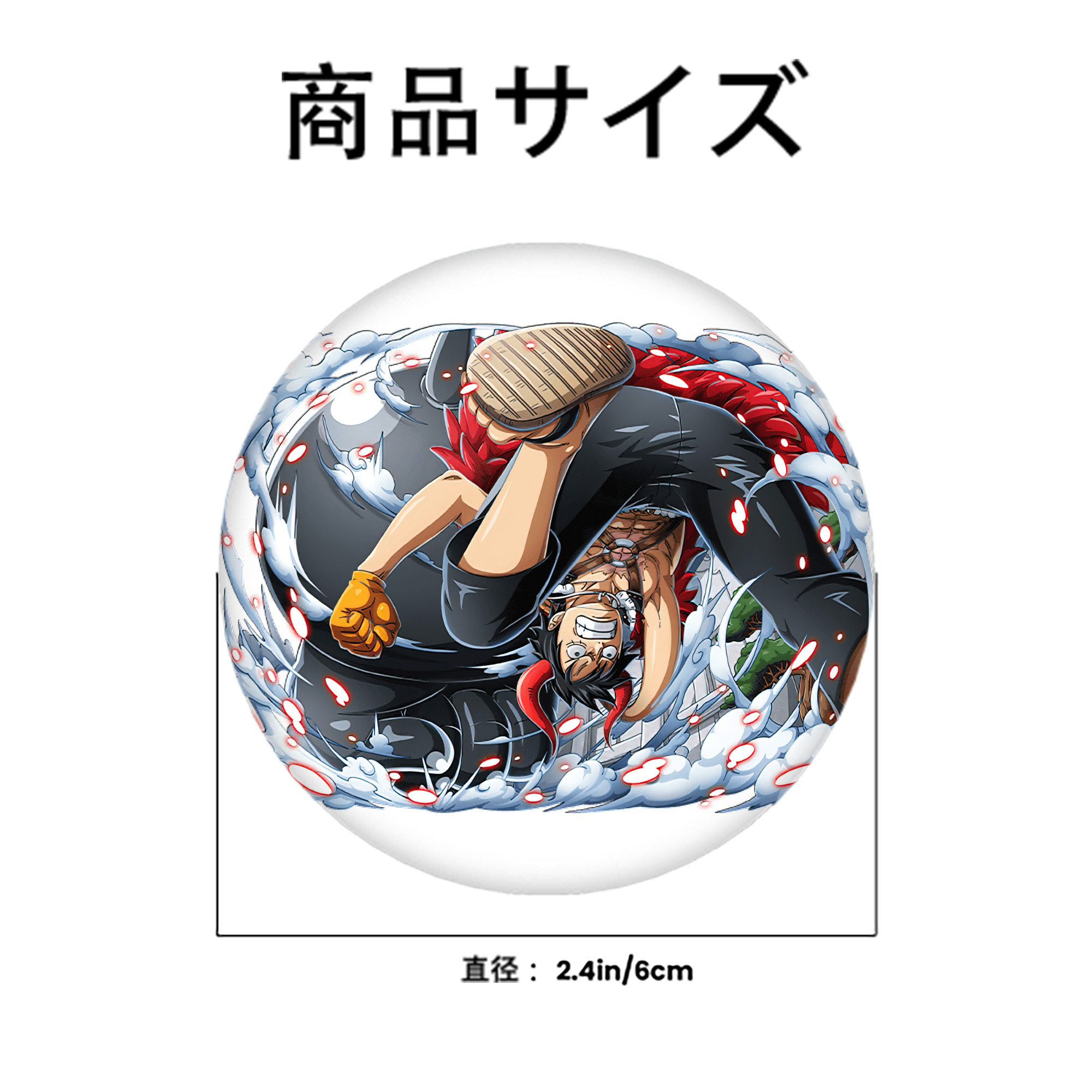 ワンピース モンキー・D・ルフィ ONE PIECE Monkey D. Luffy 6cm 缶バッジ 複数セット