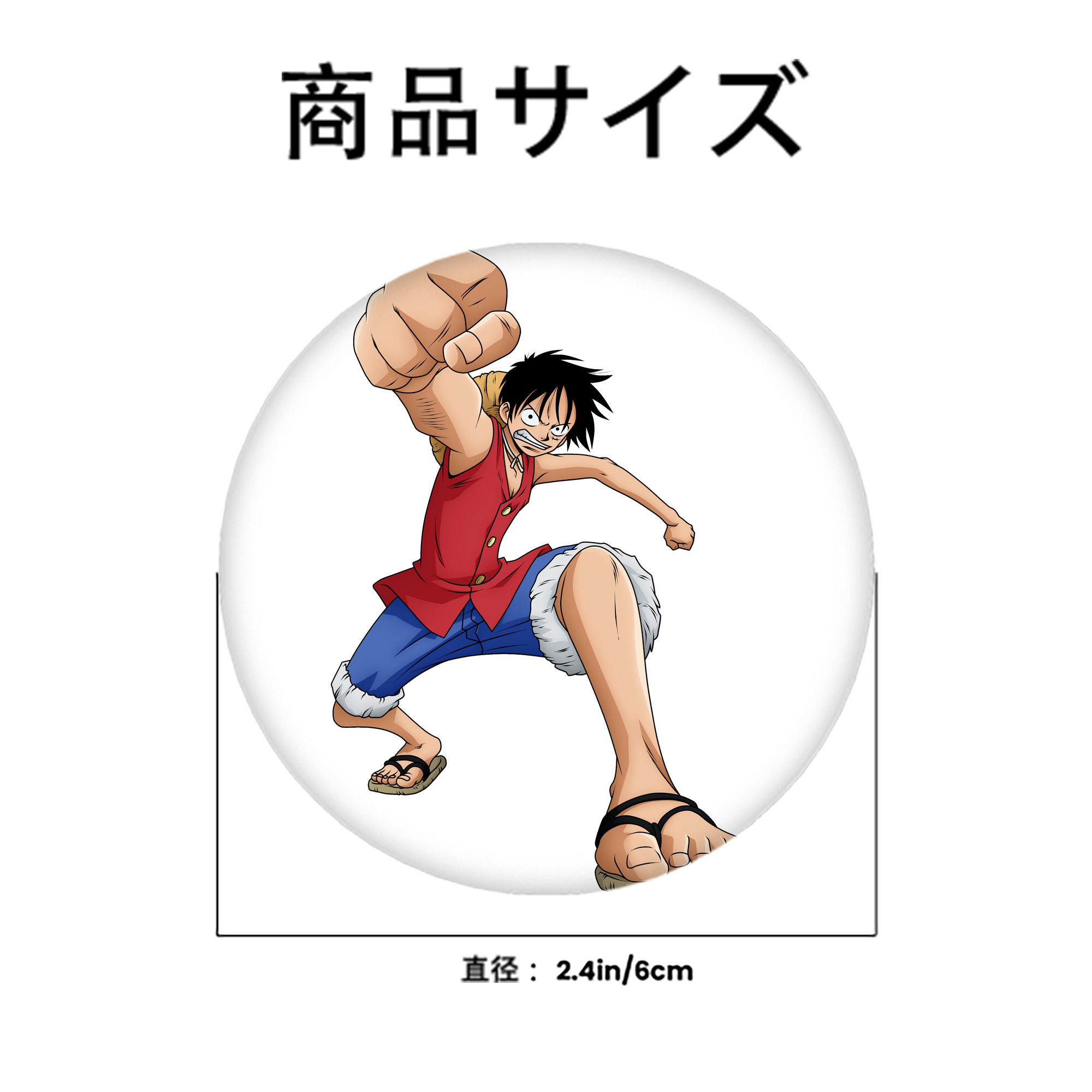 ワンピース モンキー・D・ルフィ ONE PIECE Monkey D. Luffy 6cm 缶バッジ 複数セット