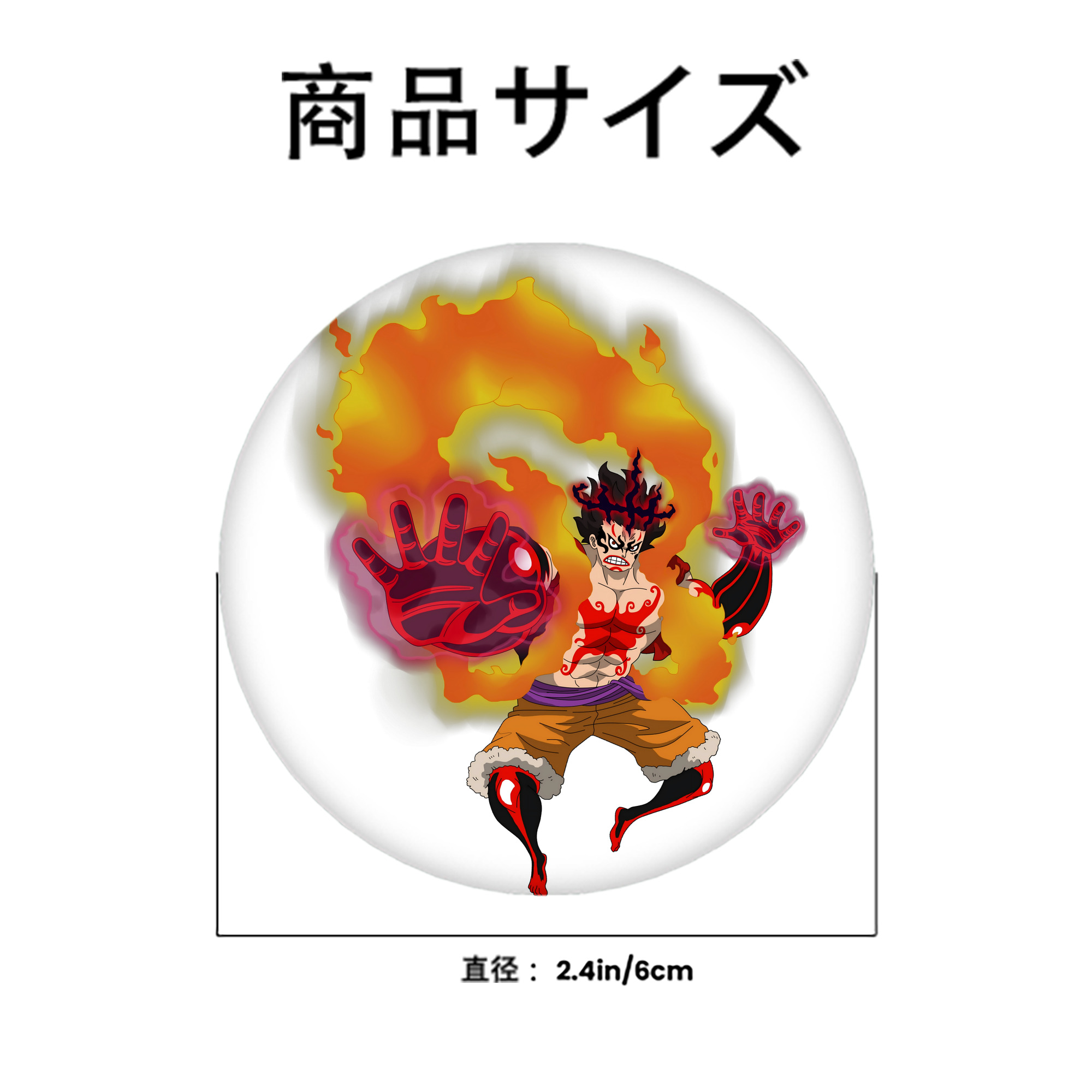 ワンピース モンキー・D・ルフィ ONE PIECE Monkey D. Luffy 6cm 缶バッジ 複数セット