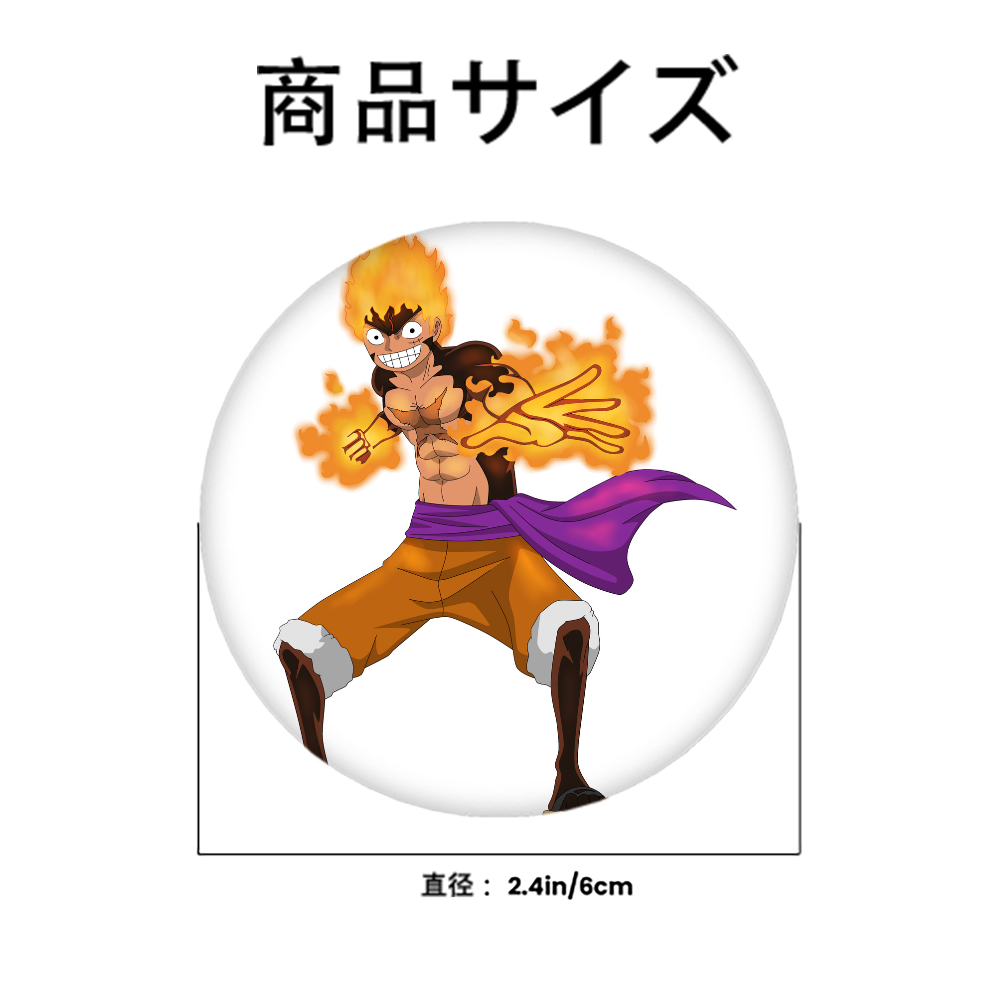 ワンピース モンキー・D・ルフィ ONE PIECE Monkey D. Luffy 6cm 缶バッジ 複数セット