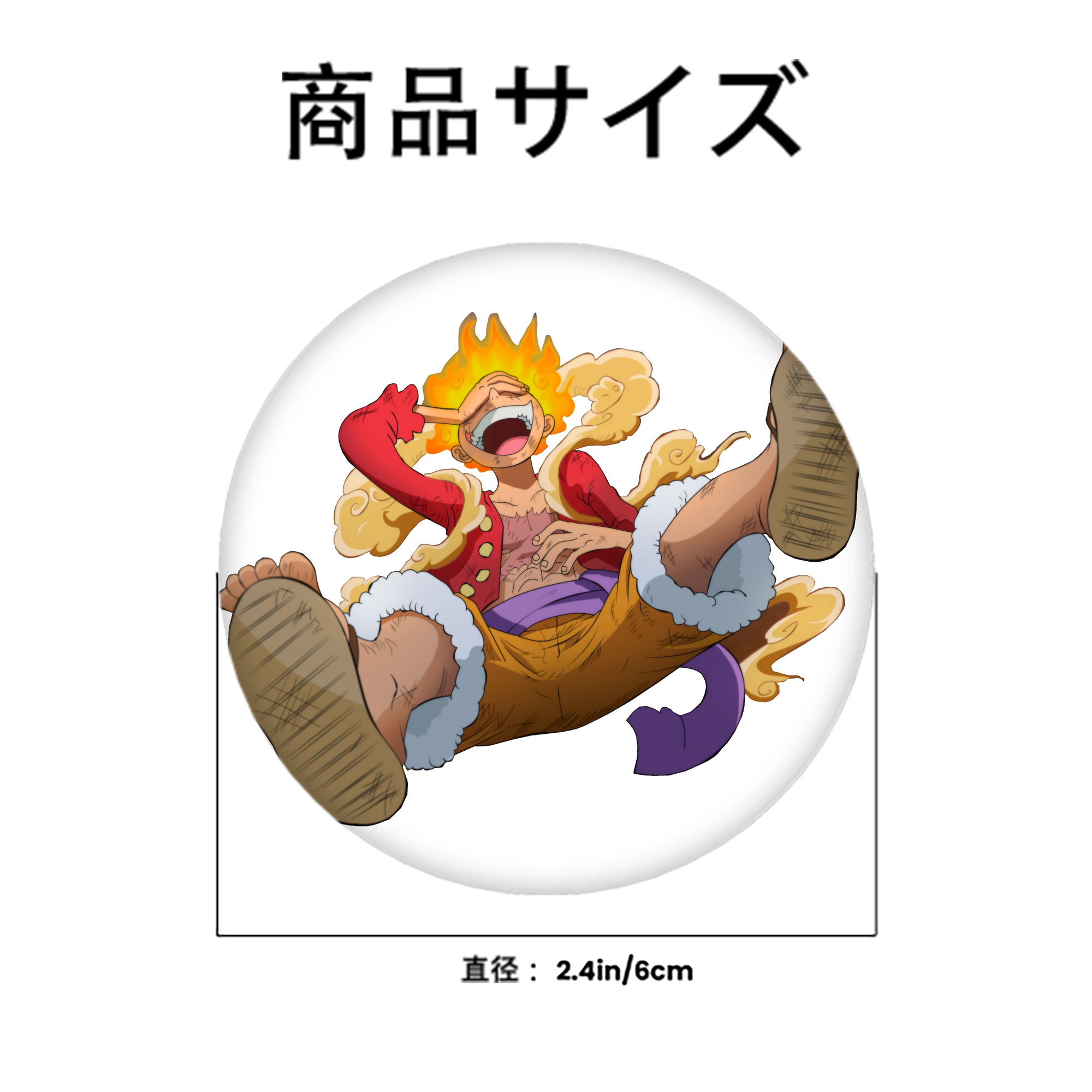 ワンピース モンキー・D・ルフィ ONE PIECE Monkey D. Luffy 6cm 缶バッジ 複数セット