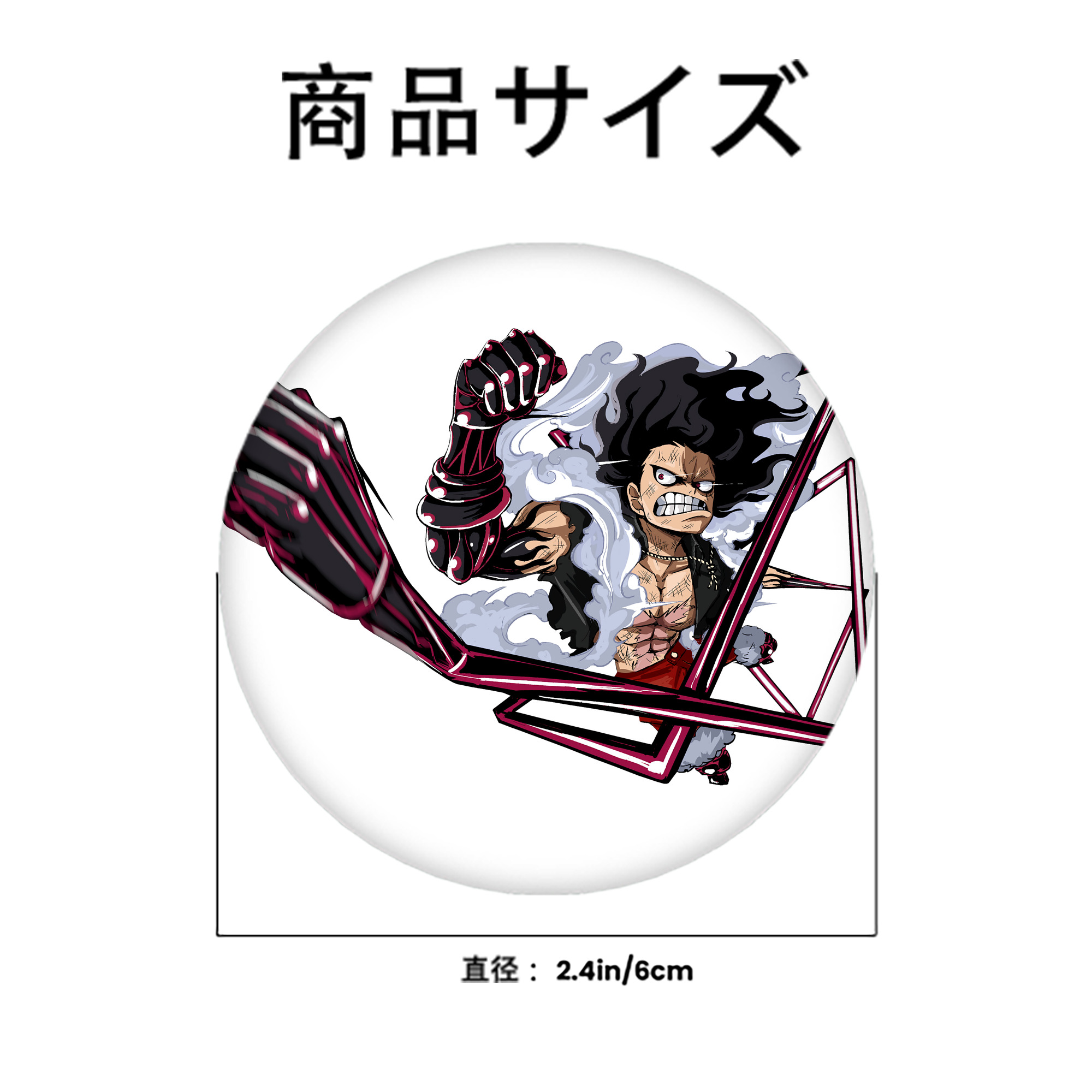 ワンピース モンキー・D・ルフィ ONE PIECE Monkey D. Luffy 6cm 缶バッジ 複数セット