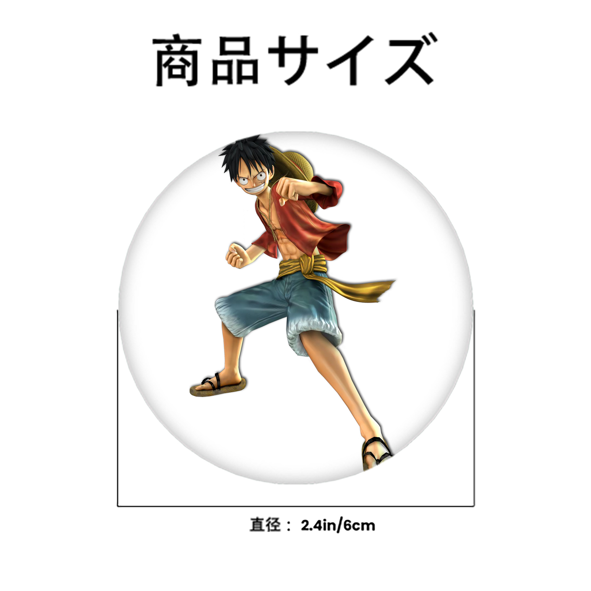 ワンピース モンキー・D・ルフィ ONE PIECE Monkey D. Luffy 6cm 缶バッジ 複数セット
