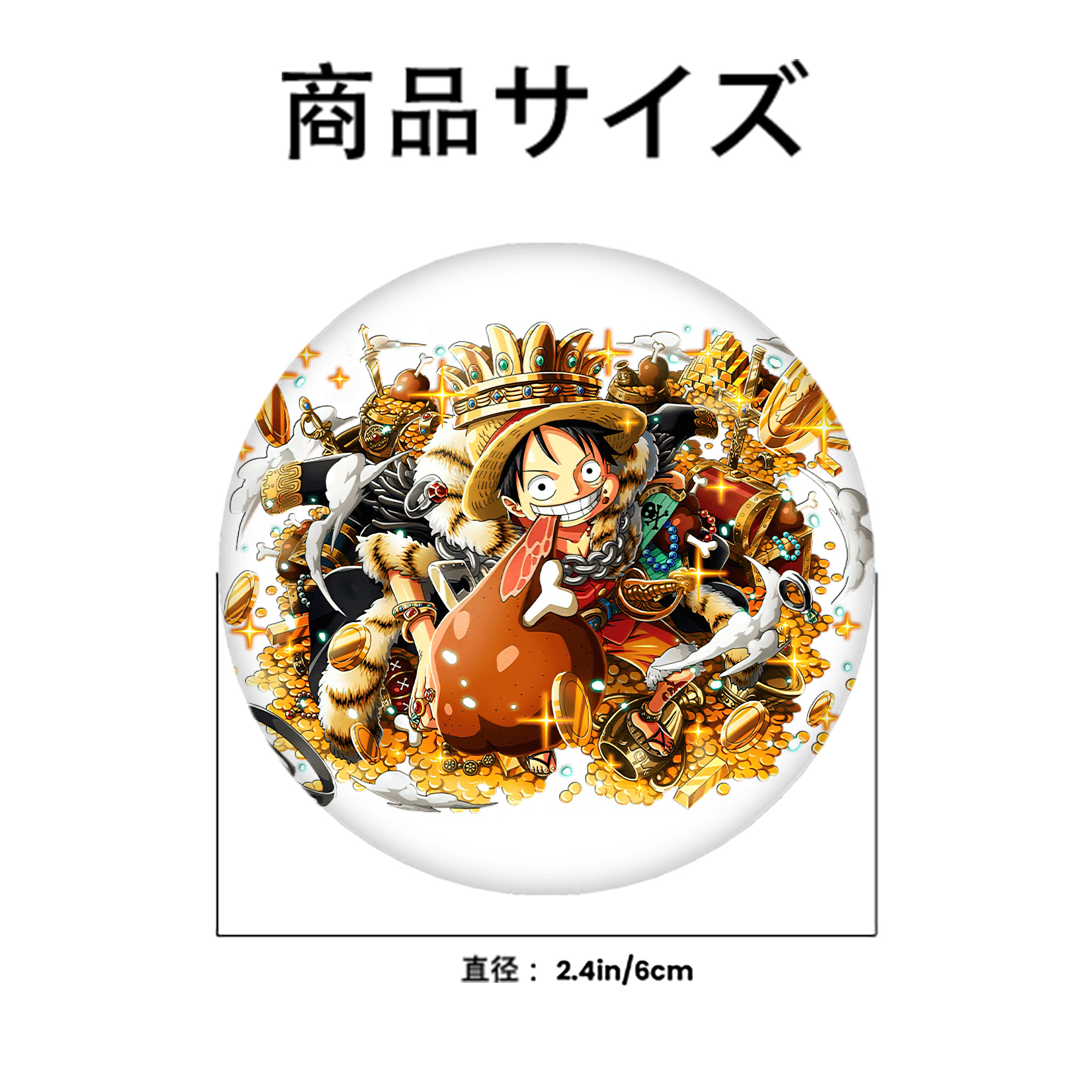 ワンピース モンキー・D・ルフィ ONE PIECE Monkey D. Luffy 6cm 缶バッジ 複数セット
