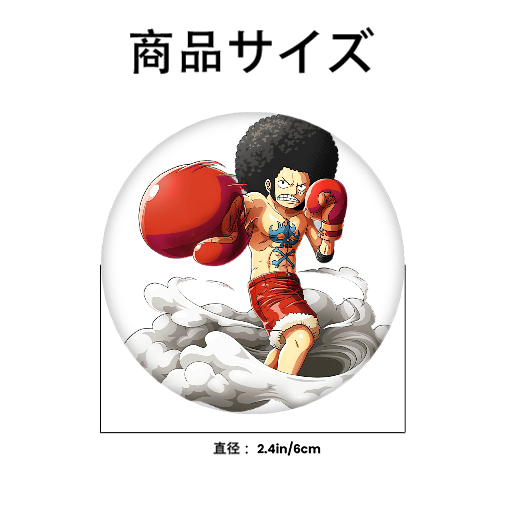 ワンピース モンキー・D・ルフィ ONE PIECE Monkey D. Luffy 6cm 缶バッジ 複数セット