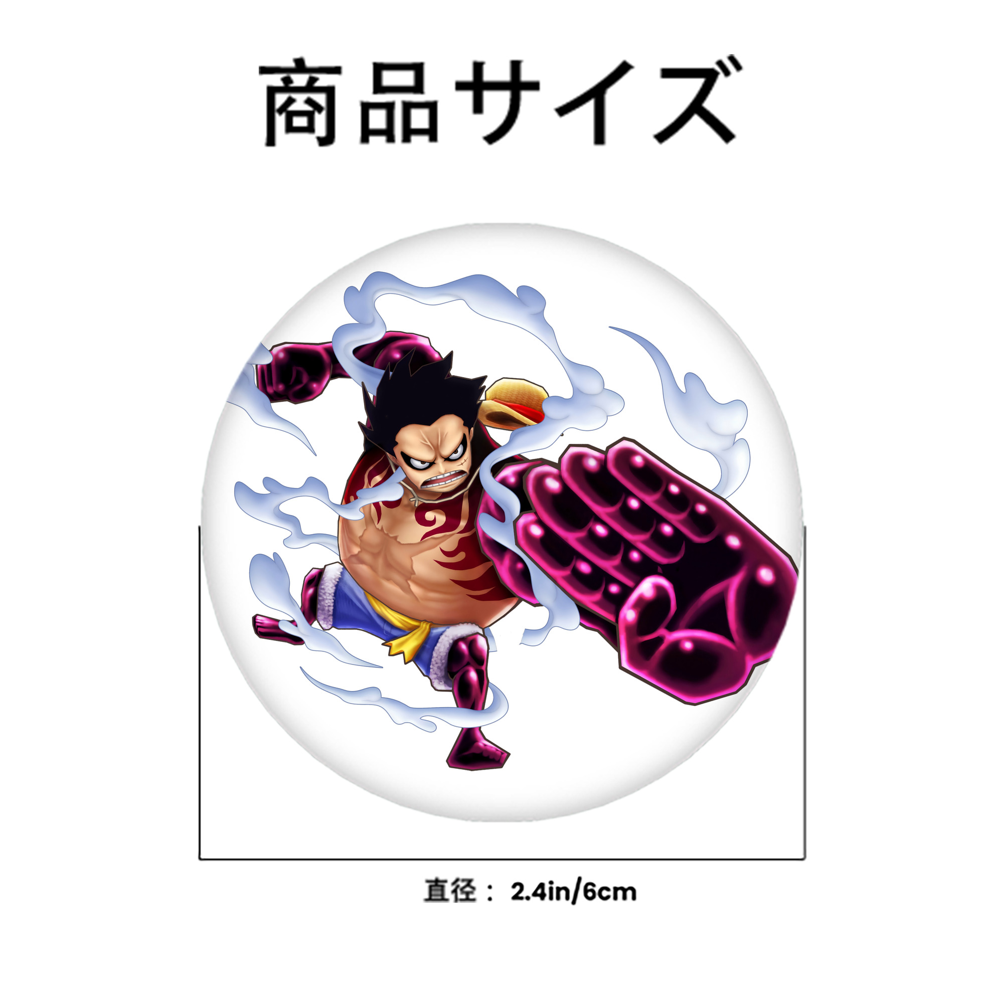 ワンピース モンキー・D・ルフィ ONE PIECE Monkey D. Luffy 6cm 缶バッジ 複数セット