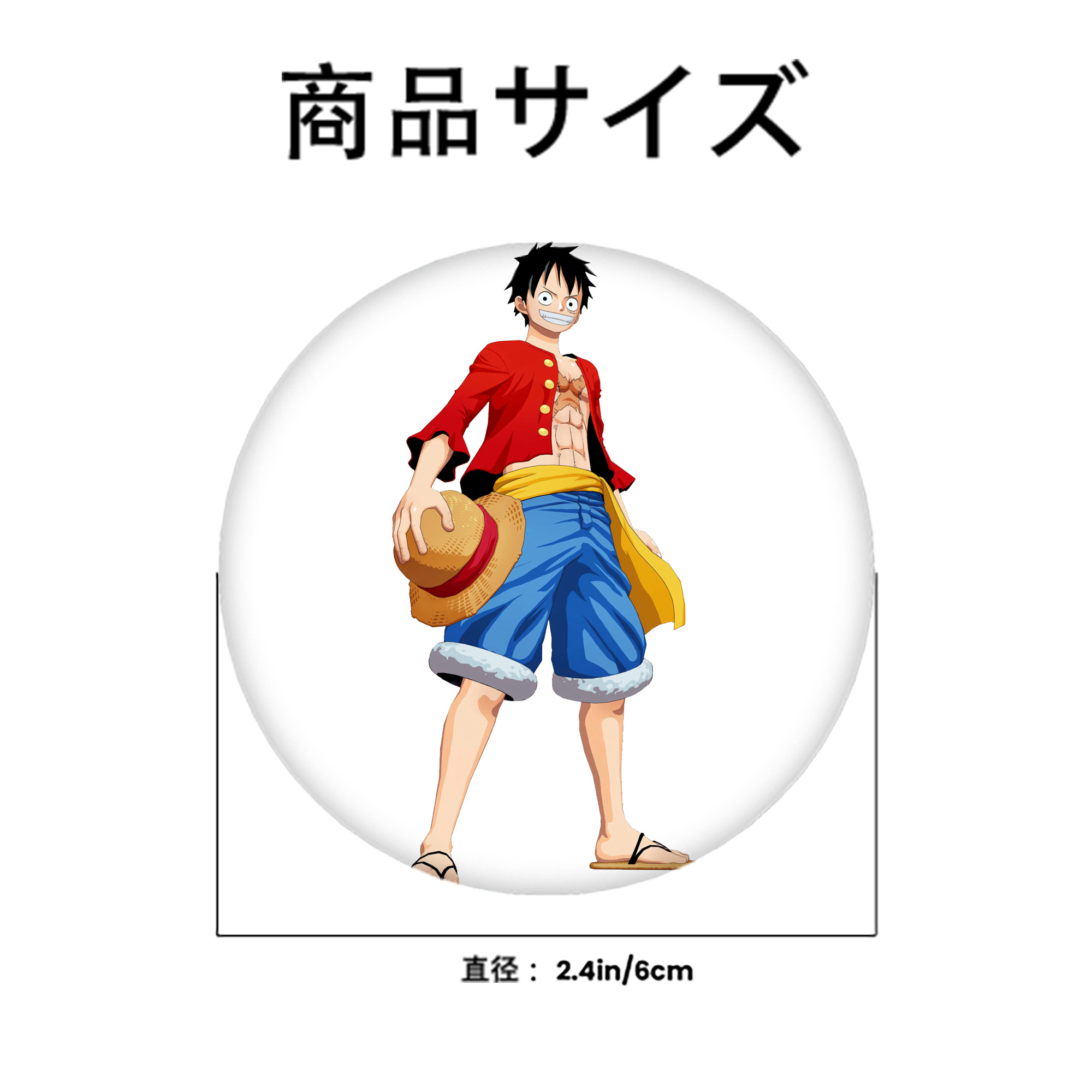 ワンピース モンキー・D・ルフィ ONE PIECE Monkey D. Luffy 6cm 缶バッジ 複数セット