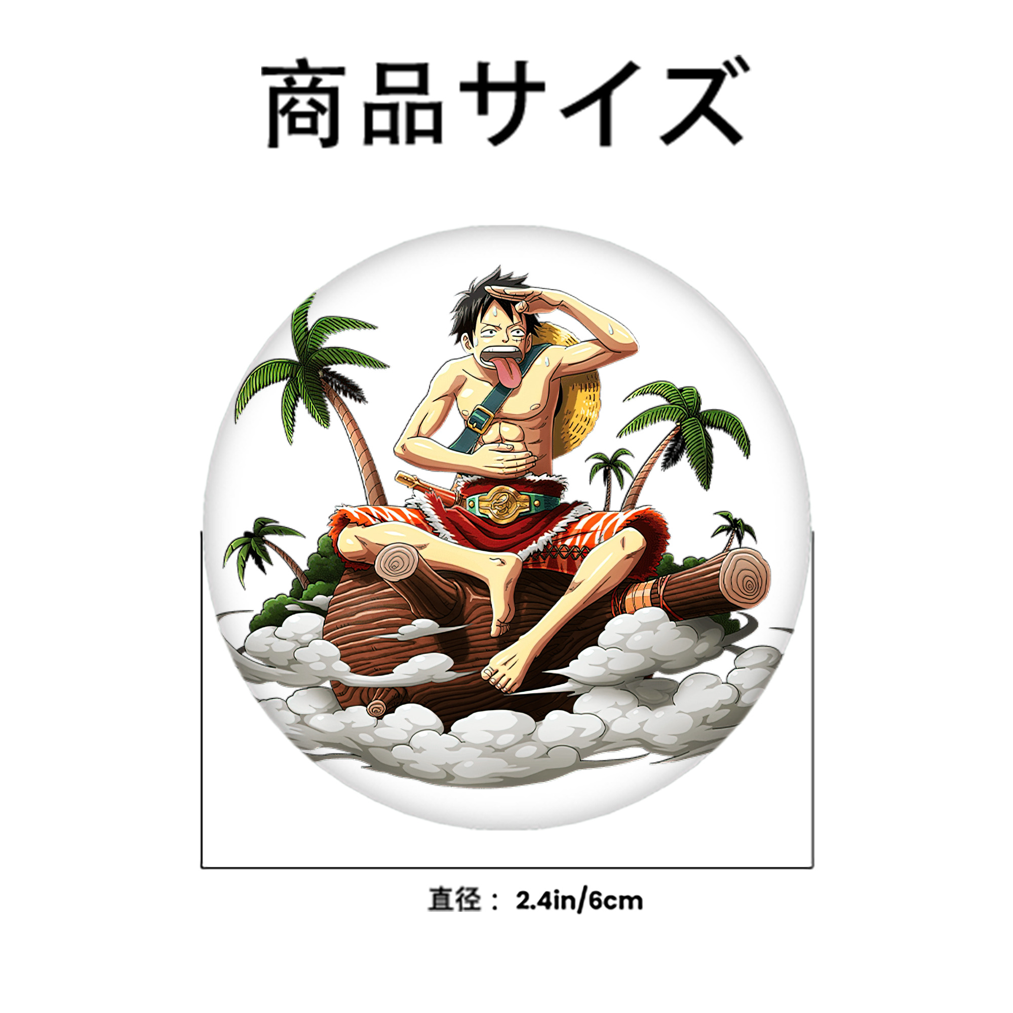ワンピース モンキー・D・ルフィ ONE PIECE Monkey D. Luffy 6cm 缶バッジ 複数セット