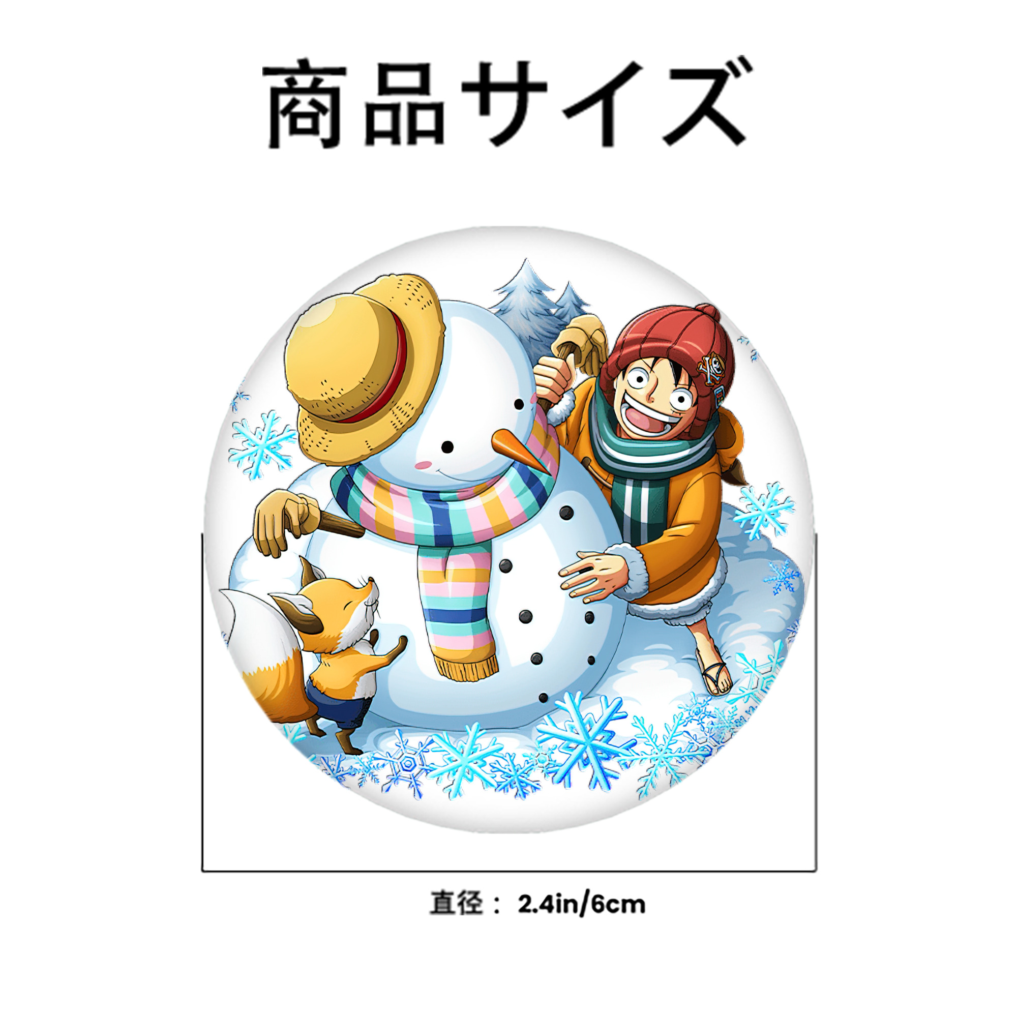 ワンピース モンキー・D・ルフィ ONE PIECE Monkey D. Luffy 6cm 缶バッジ 複数セット