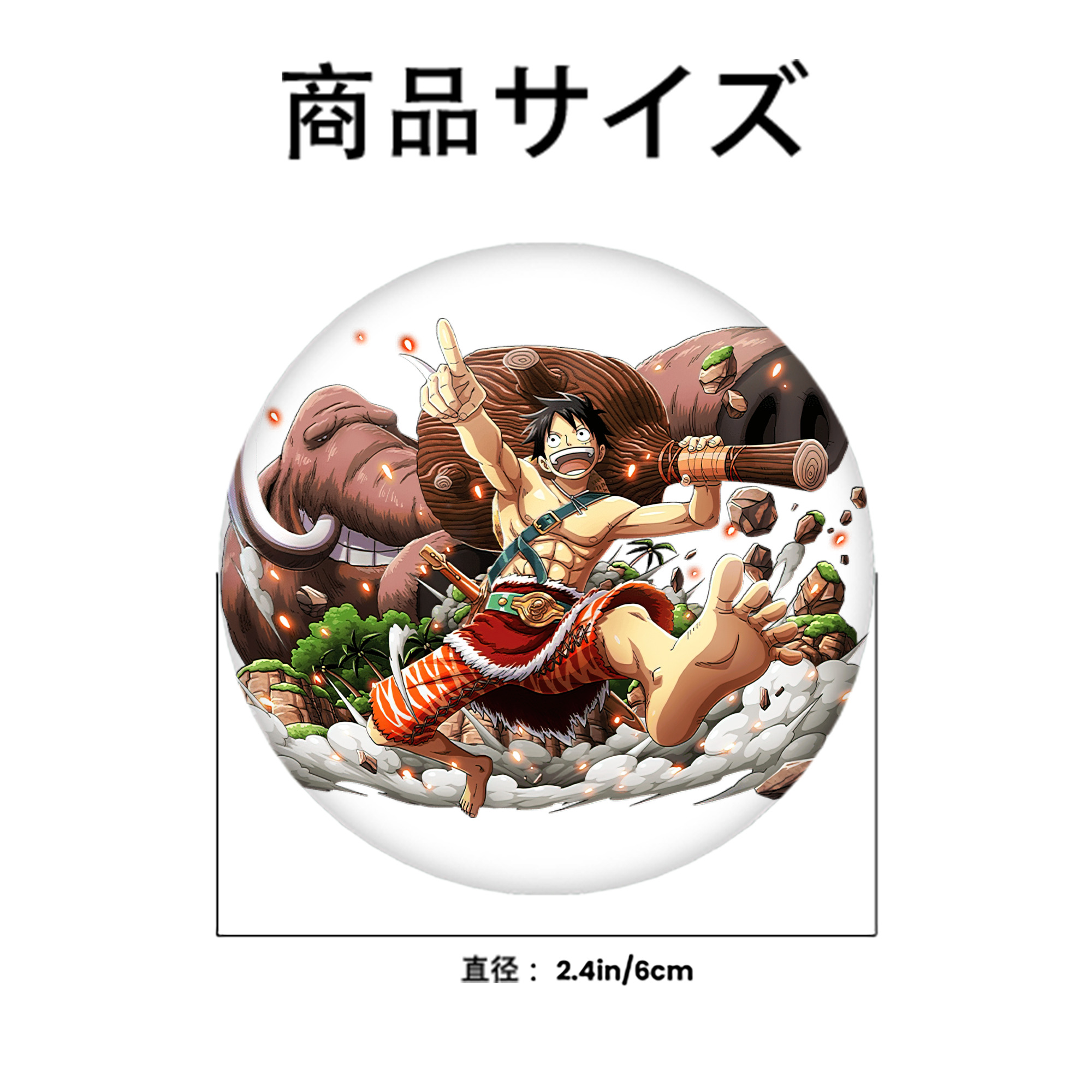 ワンピース モンキー・D・ルフィ ONE PIECE Monkey D. Luffy 6cm 缶バッジ 複数セット