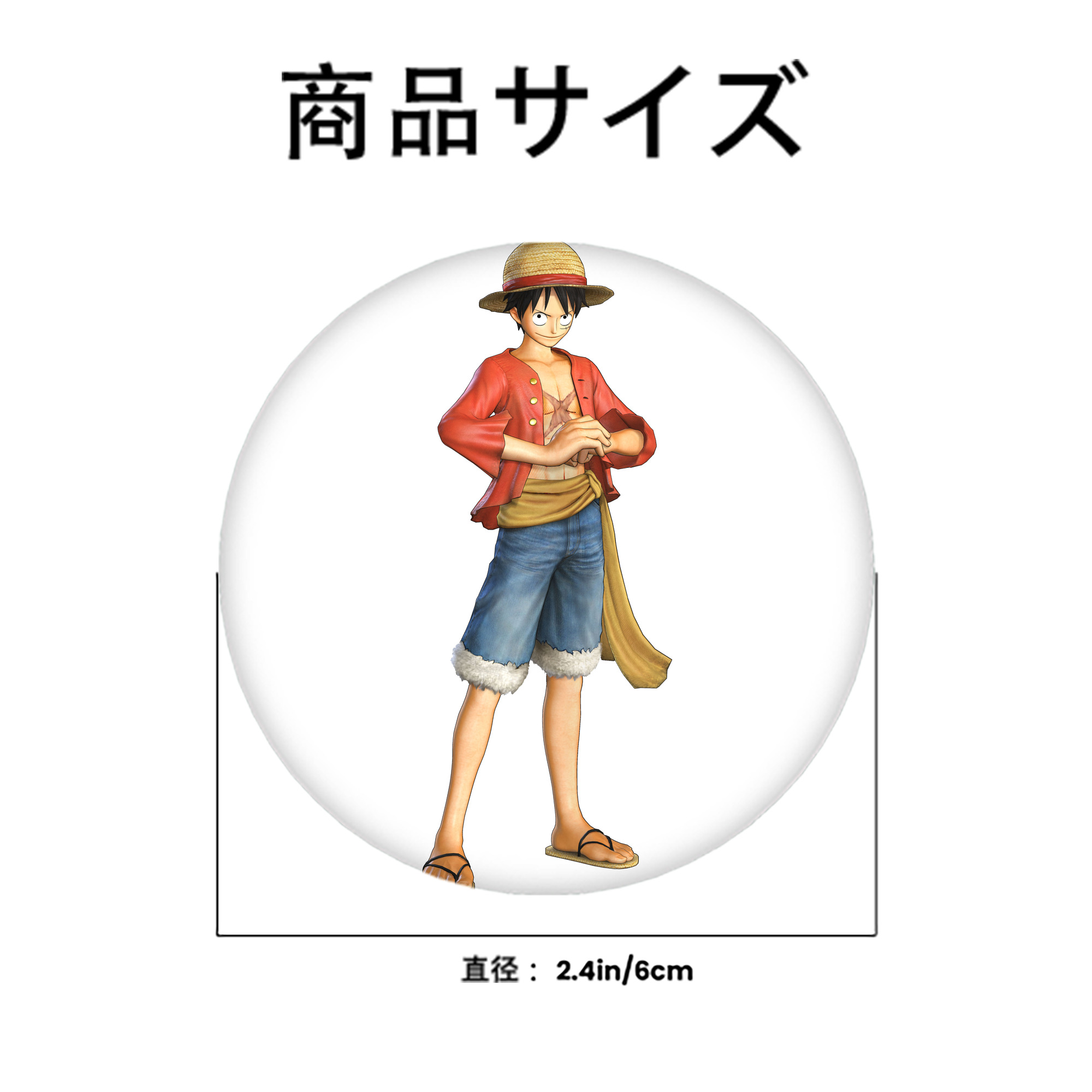 ワンピース モンキー・D・ルフィ ONE PIECE Monkey D. Luffy 6cm 缶バッジ 複数セット
