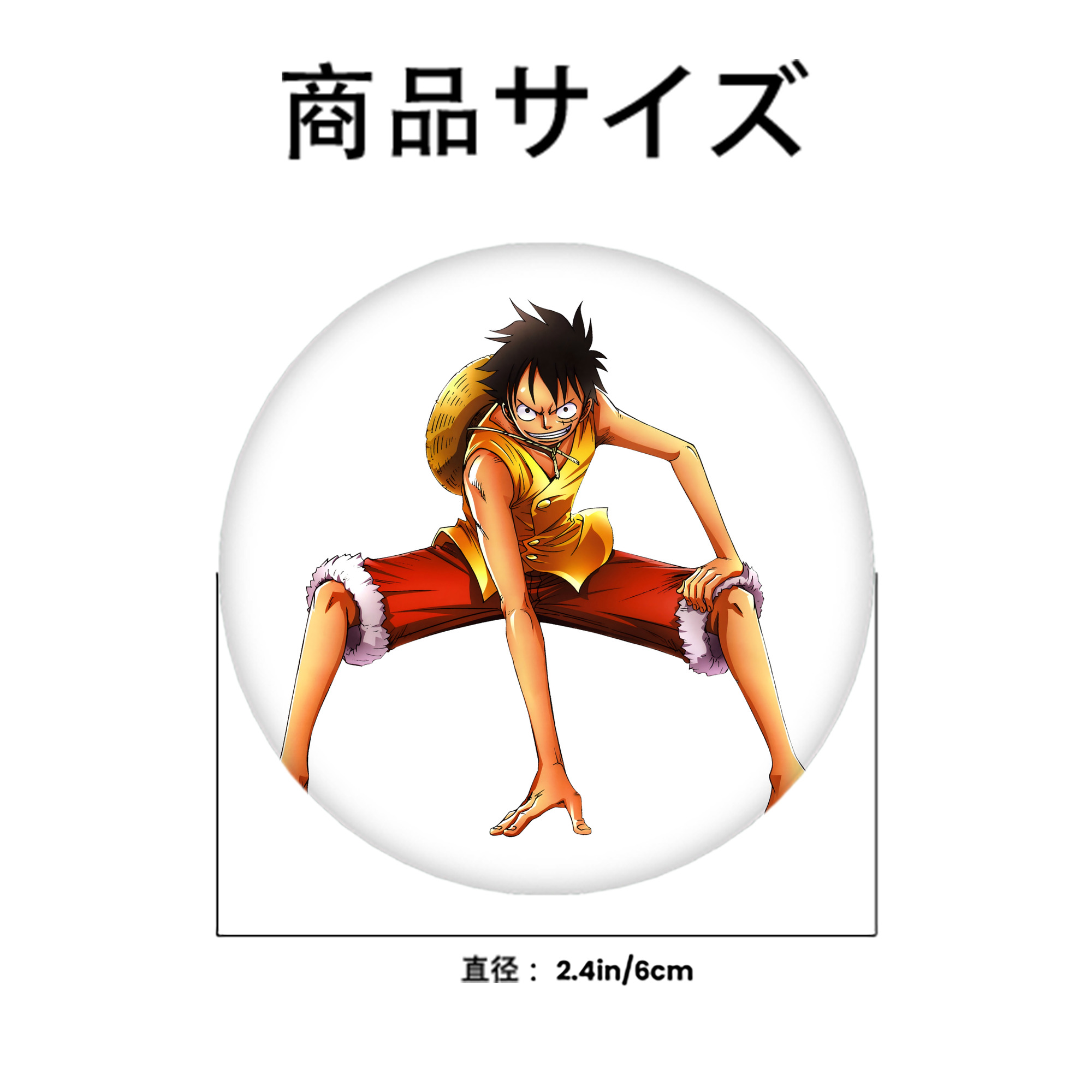 ワンピース モンキー・D・ルフィ ONE PIECE Monkey D. Luffy 6cm 缶バッジ 複数セット