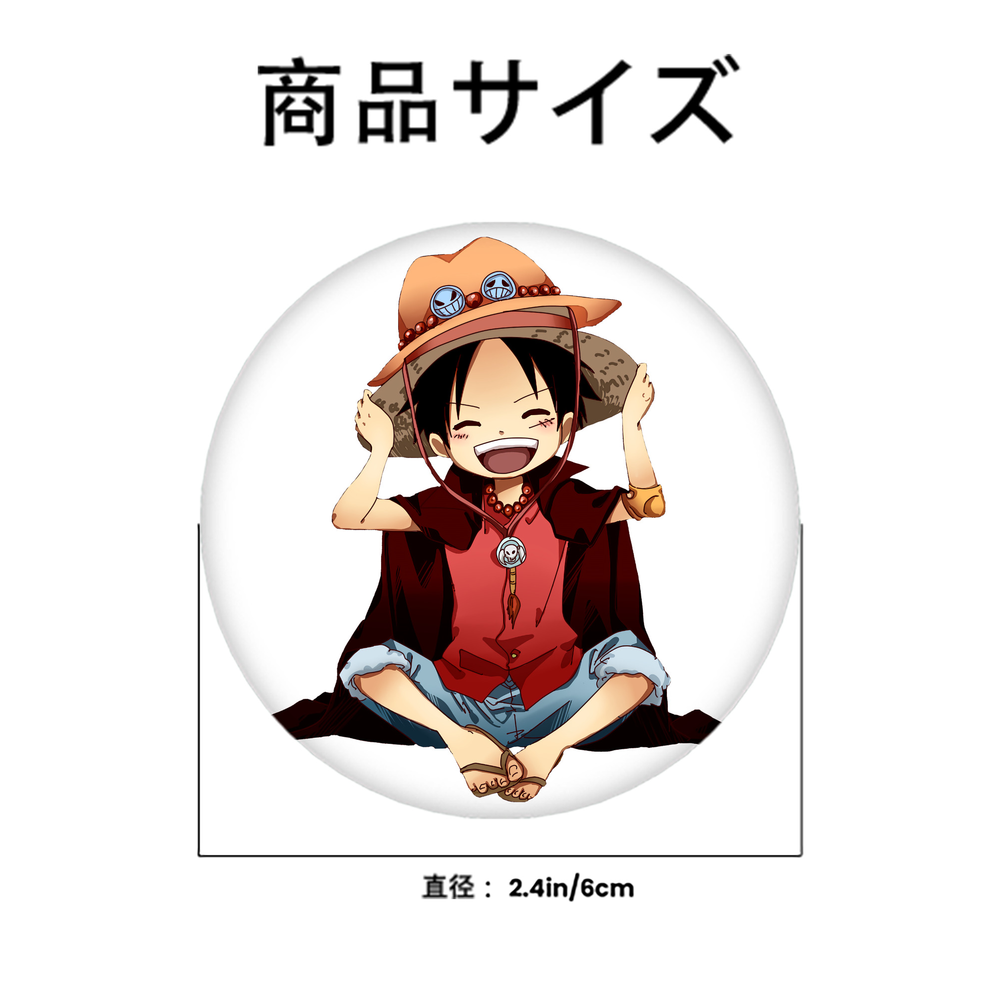 ワンピース モンキー・D・ルフィ ONE PIECE Monkey D. Luffy 6cm 缶バッジ 複数セット