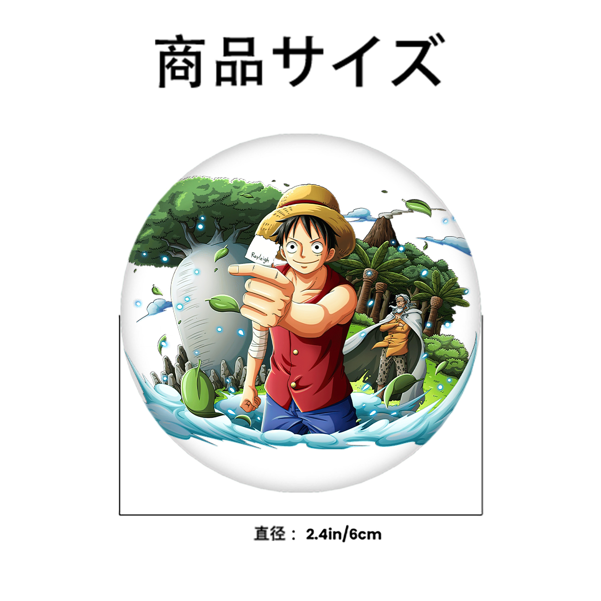 ワンピース モンキー・D・ルフィ ONE PIECE Monkey D. Luffy 6cm 缶バッジ 複数セット