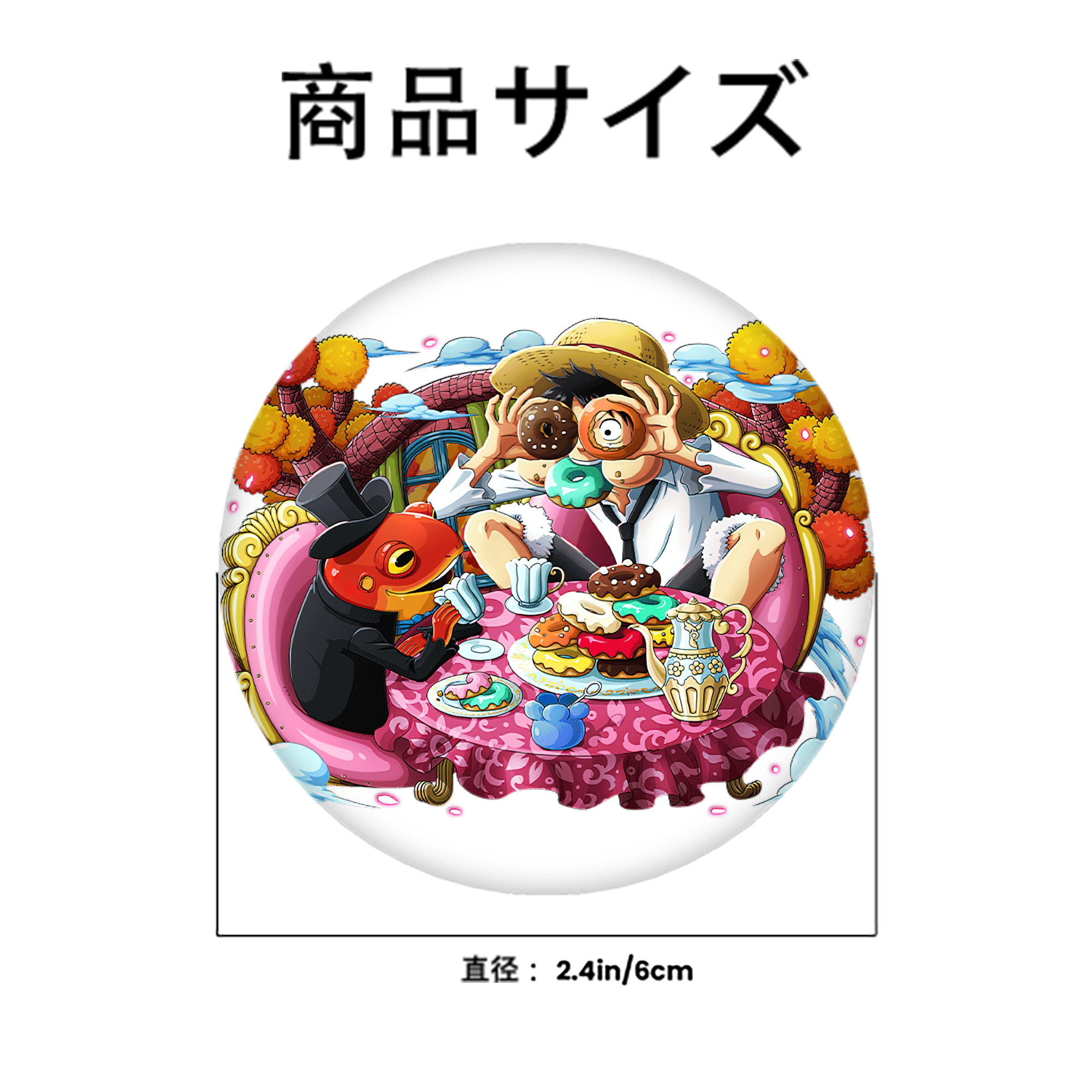 ワンピース モンキー・D・ルフィ ONE PIECE Monkey D. Luffy 6cm 缶バッジ 複数セット
