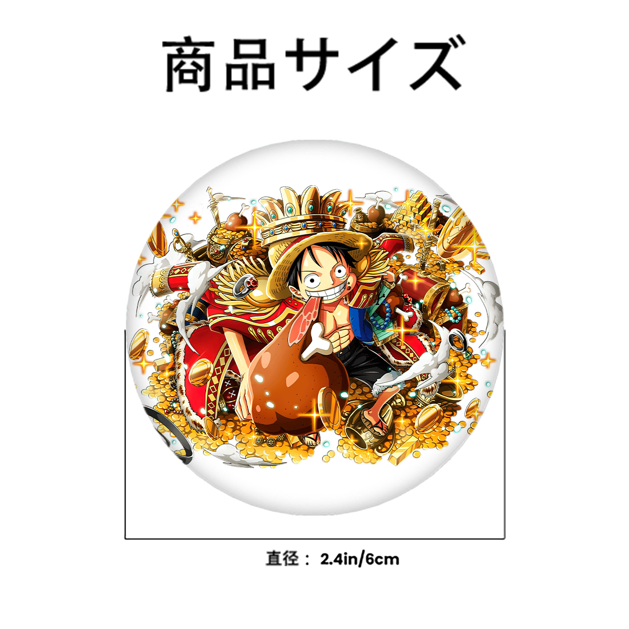 ワンピース モンキー・D・ルフィ ONE PIECE Monkey D. Luffy 6cm 缶バッジ 複数セット