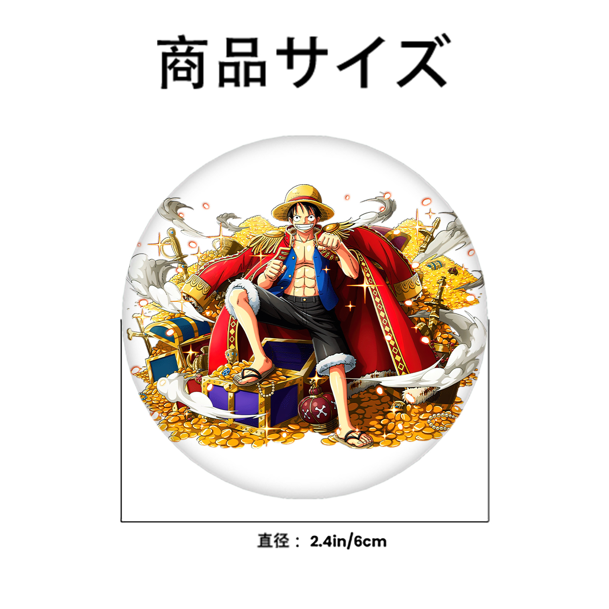 ワンピース モンキー・D・ルフィ ONE PIECE Monkey D. Luffy 6cm 缶バッジ 複数セット