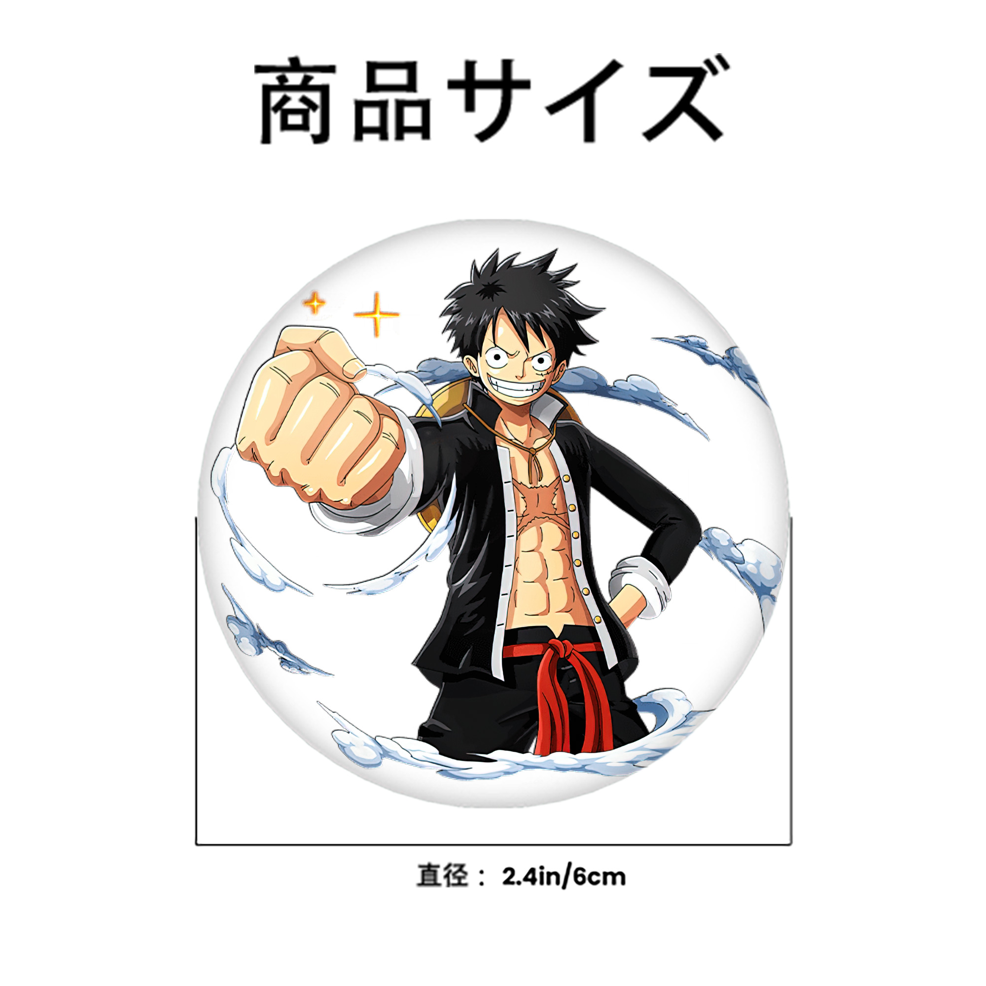 ワンピース モンキー・D・ルフィ ONE PIECE Monkey D. Luffy 6cm 缶バッジ 複数セット
