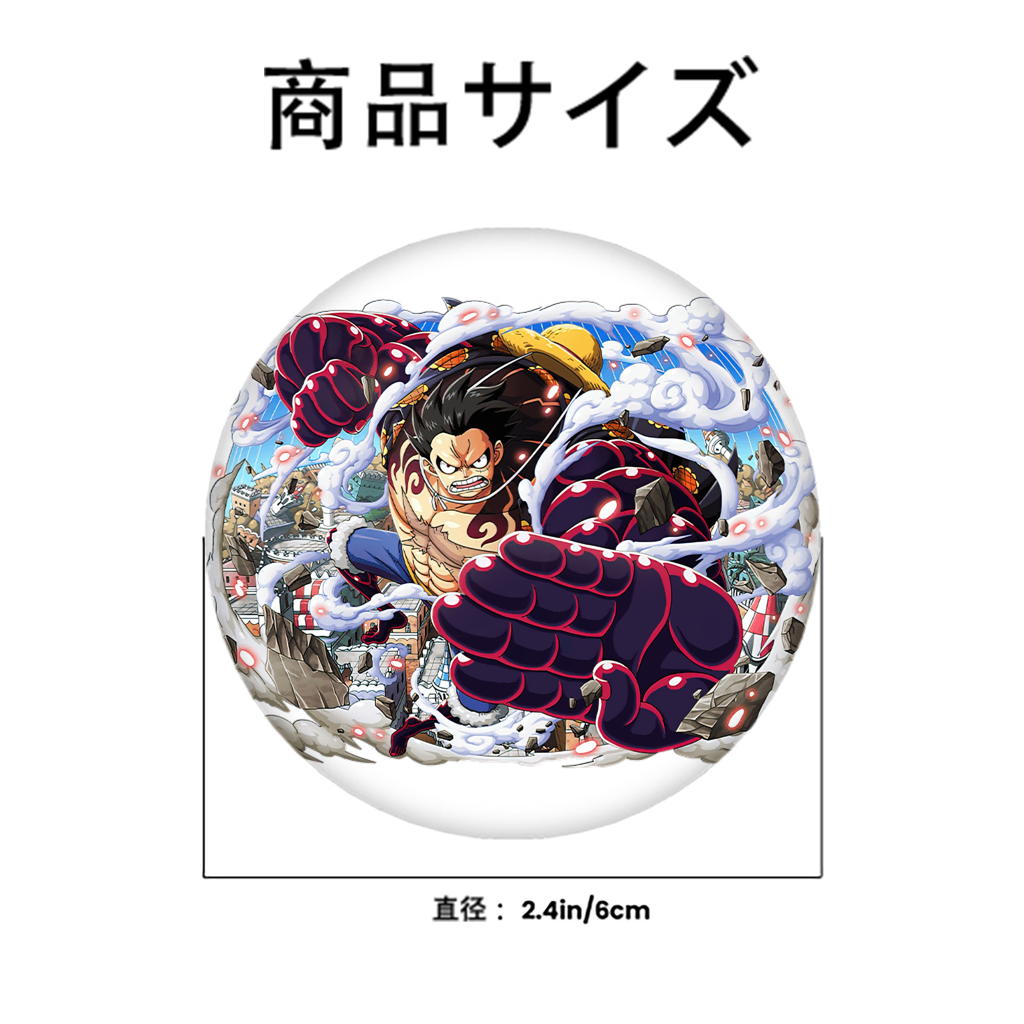 ワンピース モンキー・D・ルフィ ONE PIECE Monkey D. Luffy 6cm 缶バッジ 複数セット