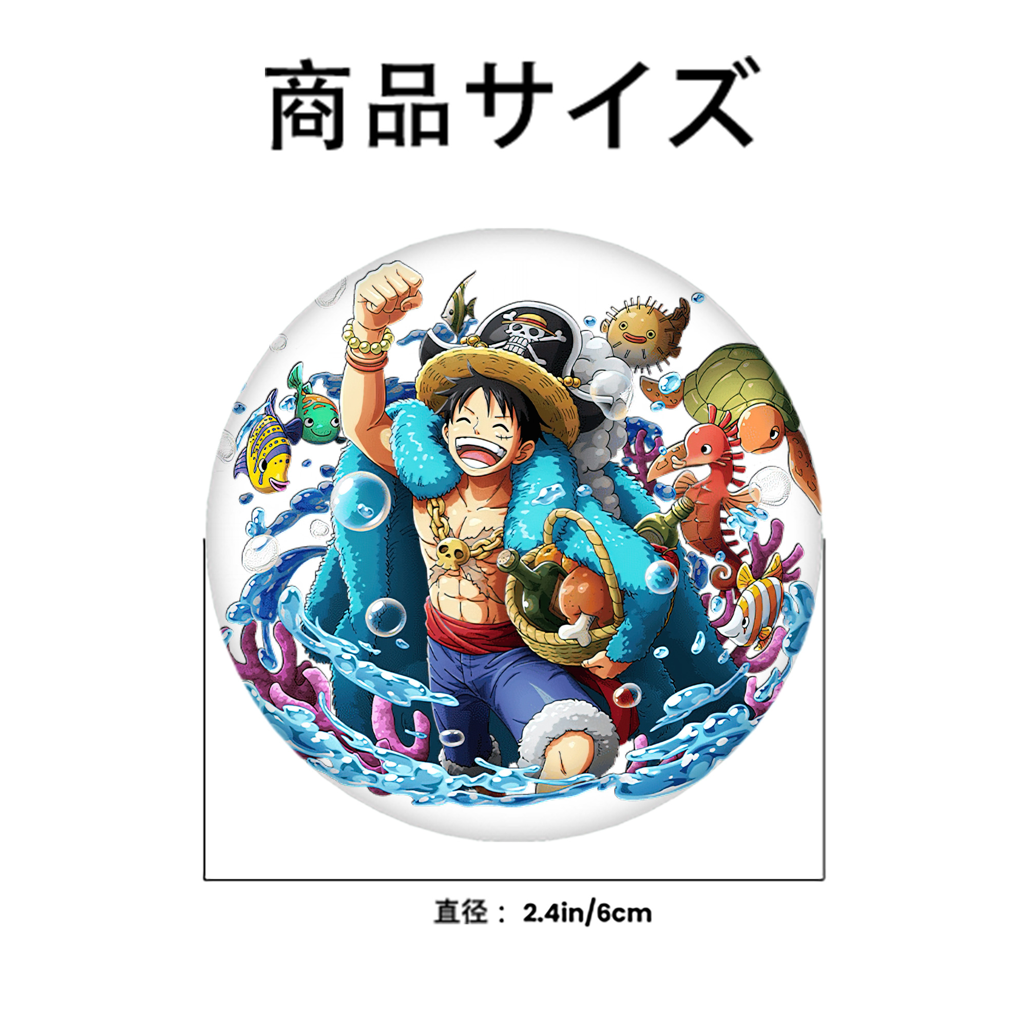 ワンピース モンキー・D・ルフィ ONE PIECE Monkey D. Luffy 6cm 缶バッジ 複数セット
