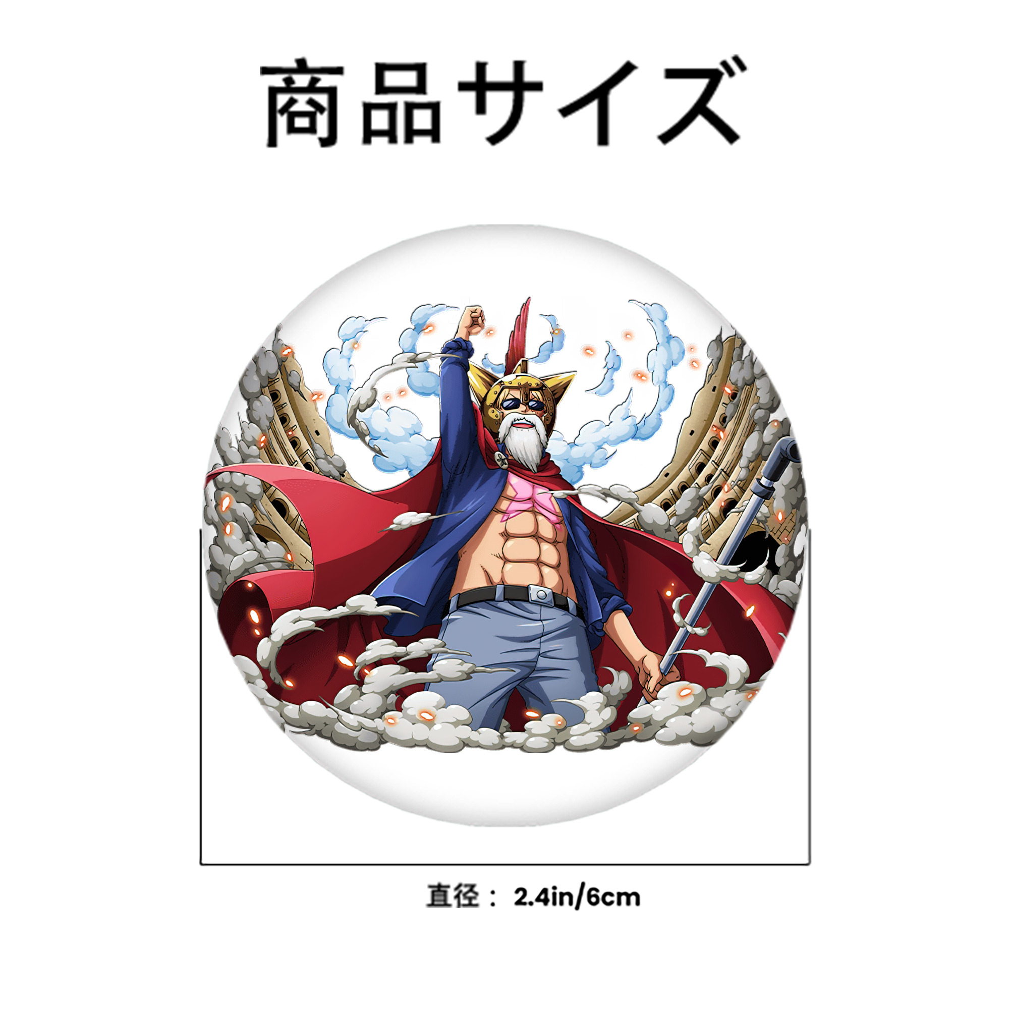 ワンピース モンキー・D・ルフィ ONE PIECE Monkey D. Luffy 6cm 缶バッジ 複数セット