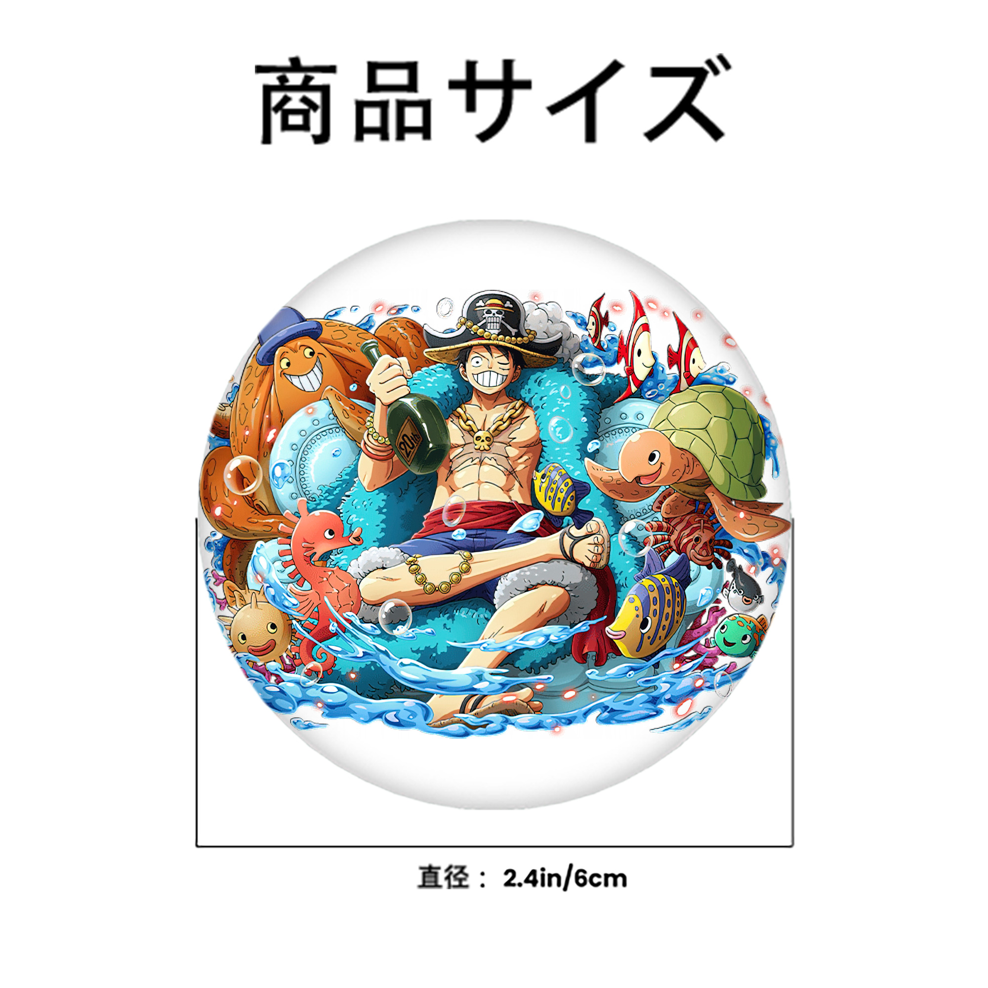 ワンピース モンキー・D・ルフィ ONE PIECE Monkey D. Luffy 6cm 缶バッジ 複数セット