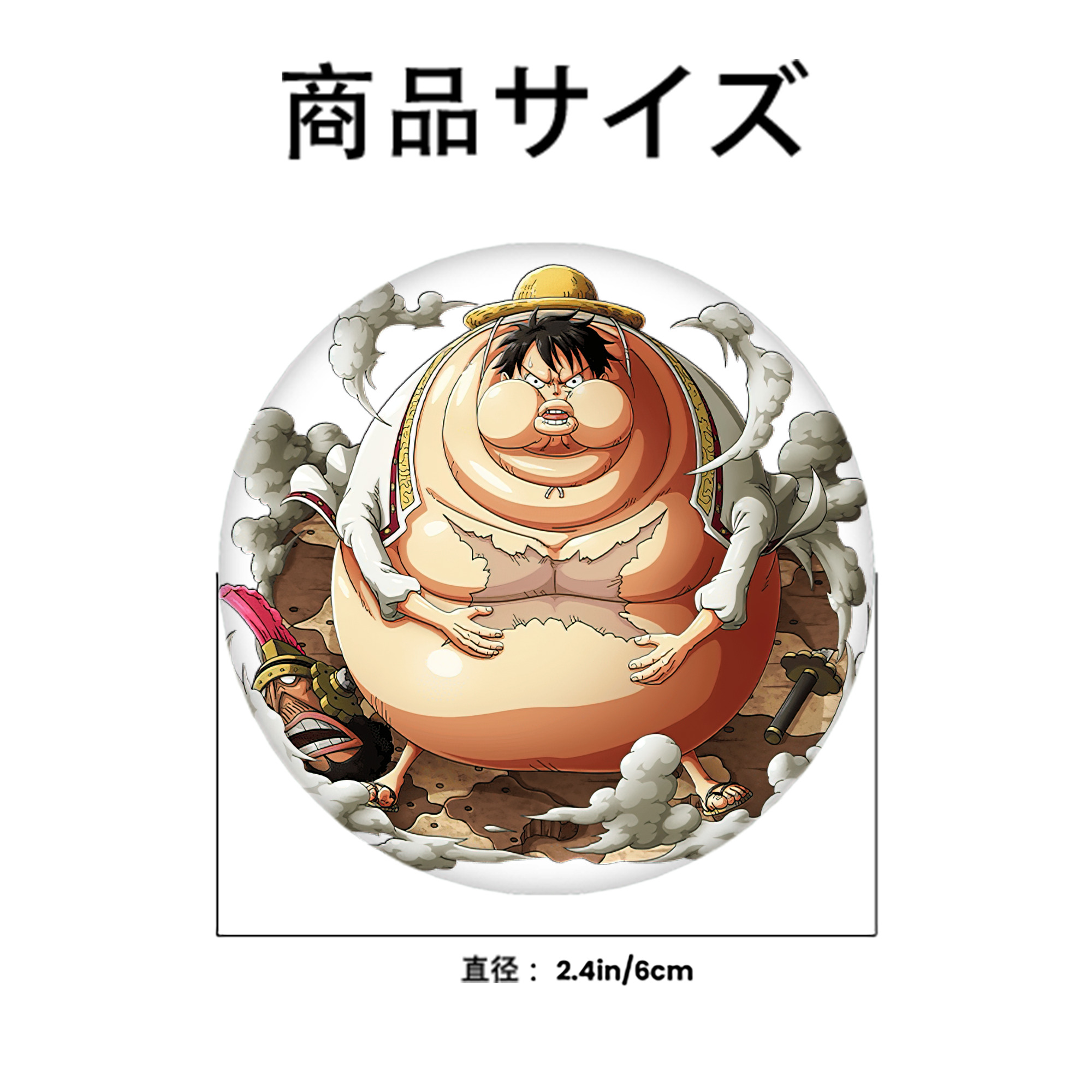 ワンピース モンキー・D・ルフィ ONE PIECE Monkey D. Luffy 6cm 缶バッジ 複数セット