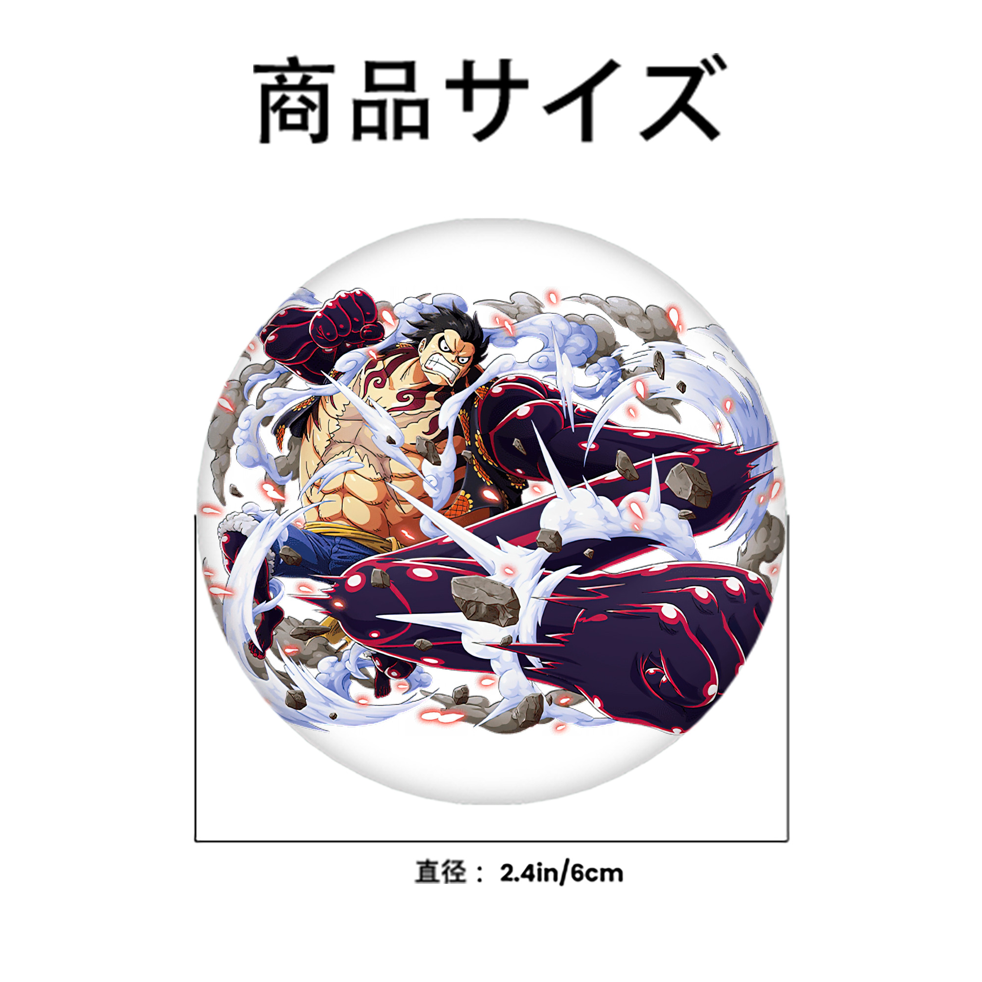 ワンピース モンキー・D・ルフィ ONE PIECE Monkey D. Luffy 6cm 缶バッジ 複数セット