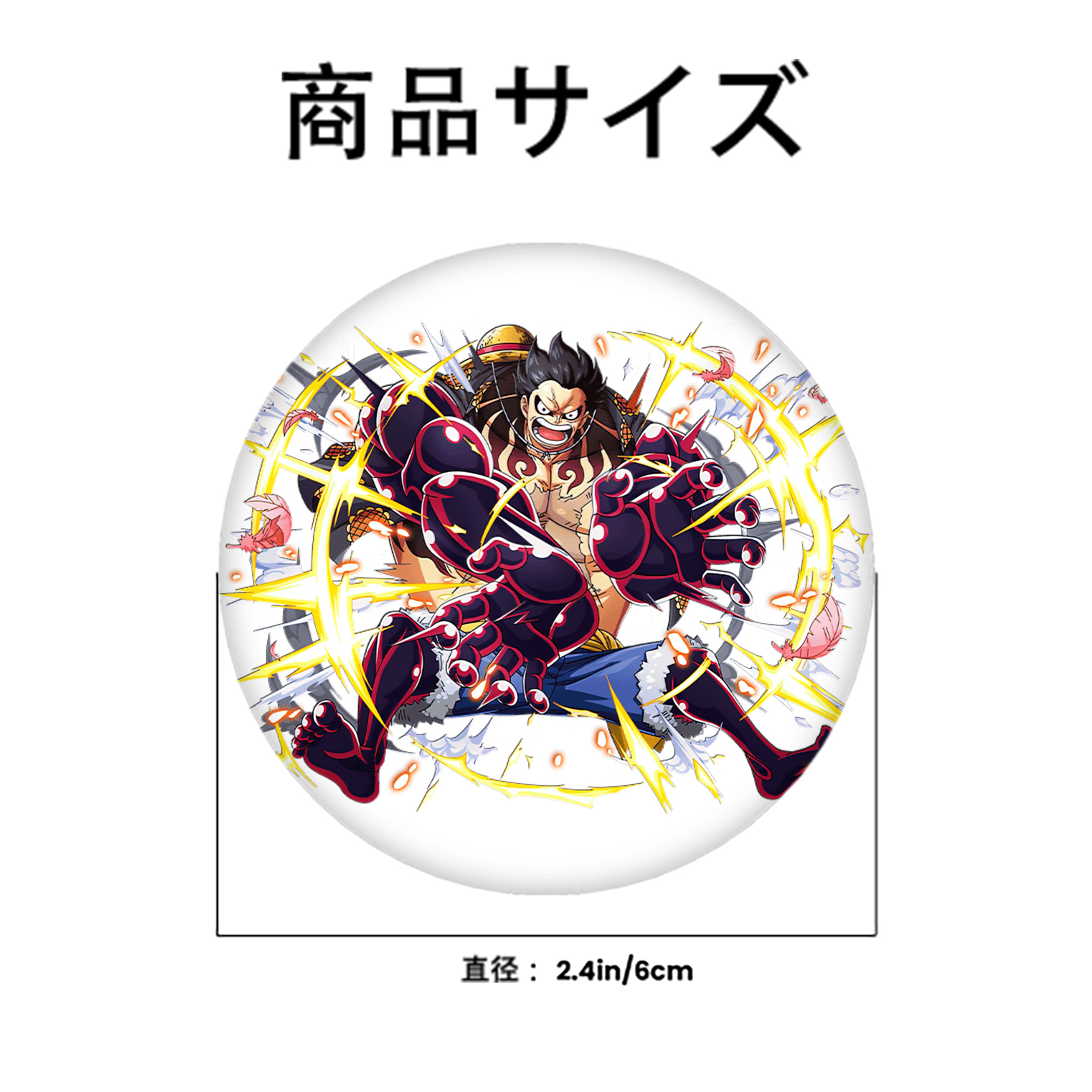 ワンピース モンキー・D・ルフィ ONE PIECE Monkey D. Luffy 6cm 缶バッジ 複数セット