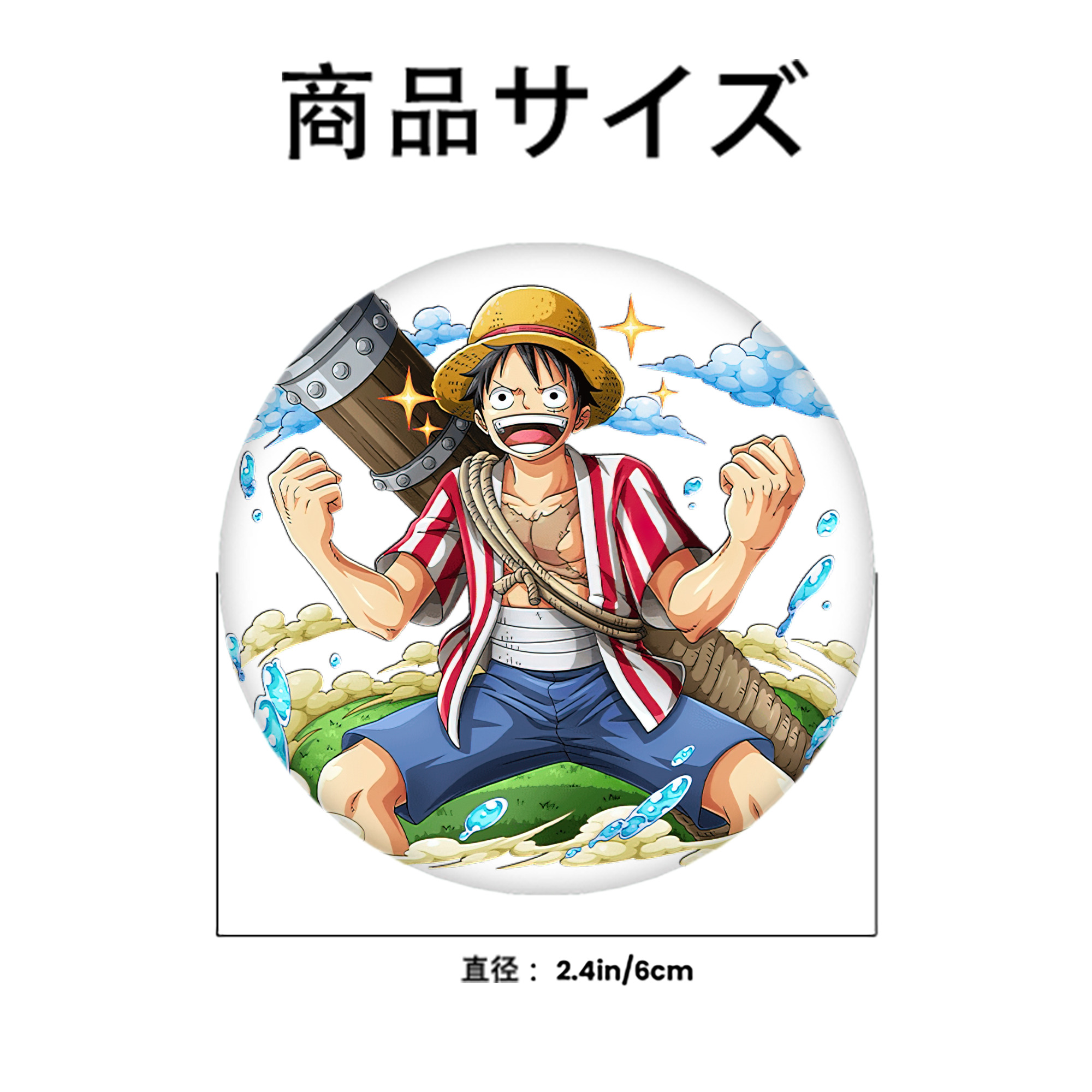 ワンピース モンキー・D・ルフィ ONE PIECE Monkey D. Luffy 6cm 缶バッジ 複数セット