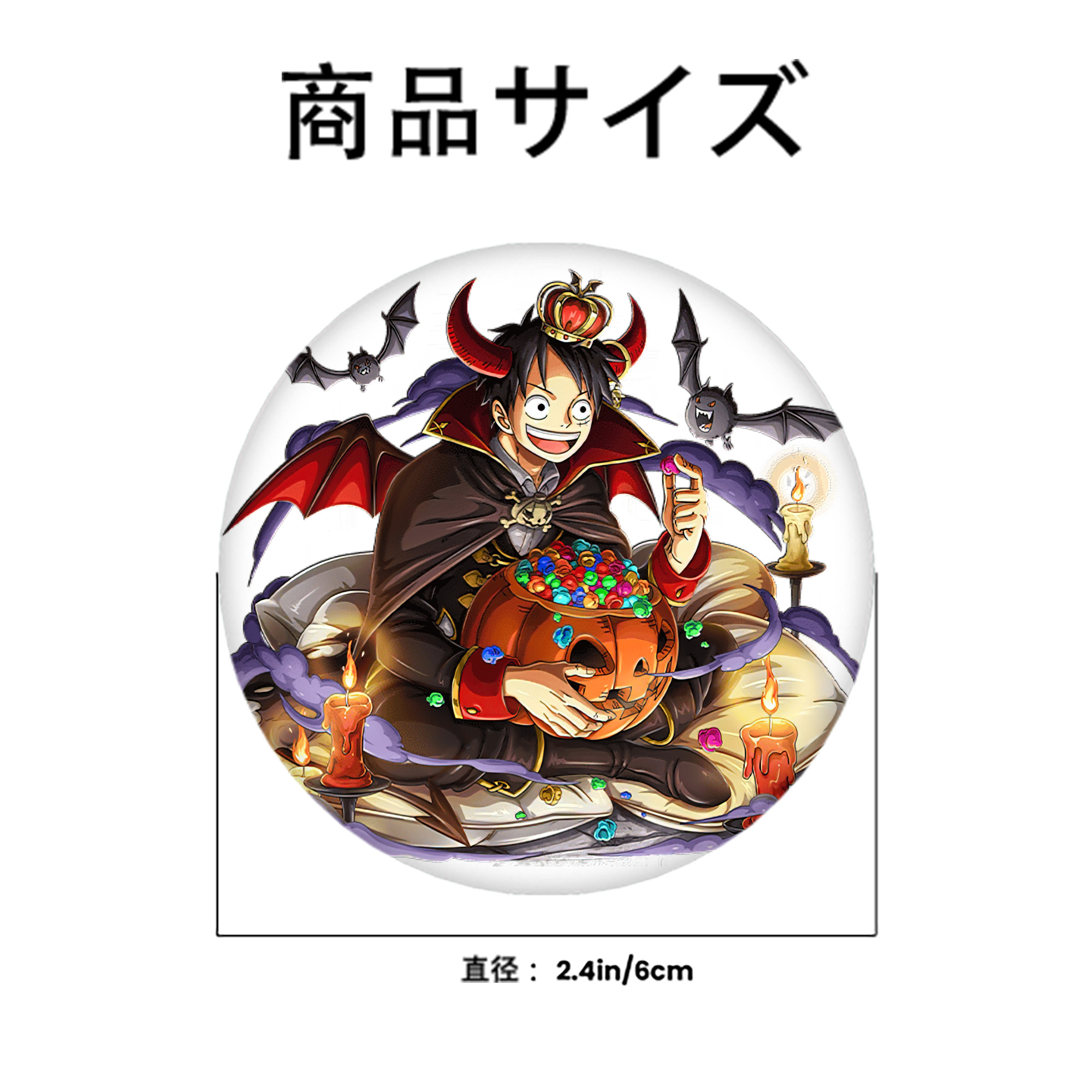 ワンピース モンキー・D・ルフィ ONE PIECE Monkey D. Luffy 6cm 缶バッジ 複数セット