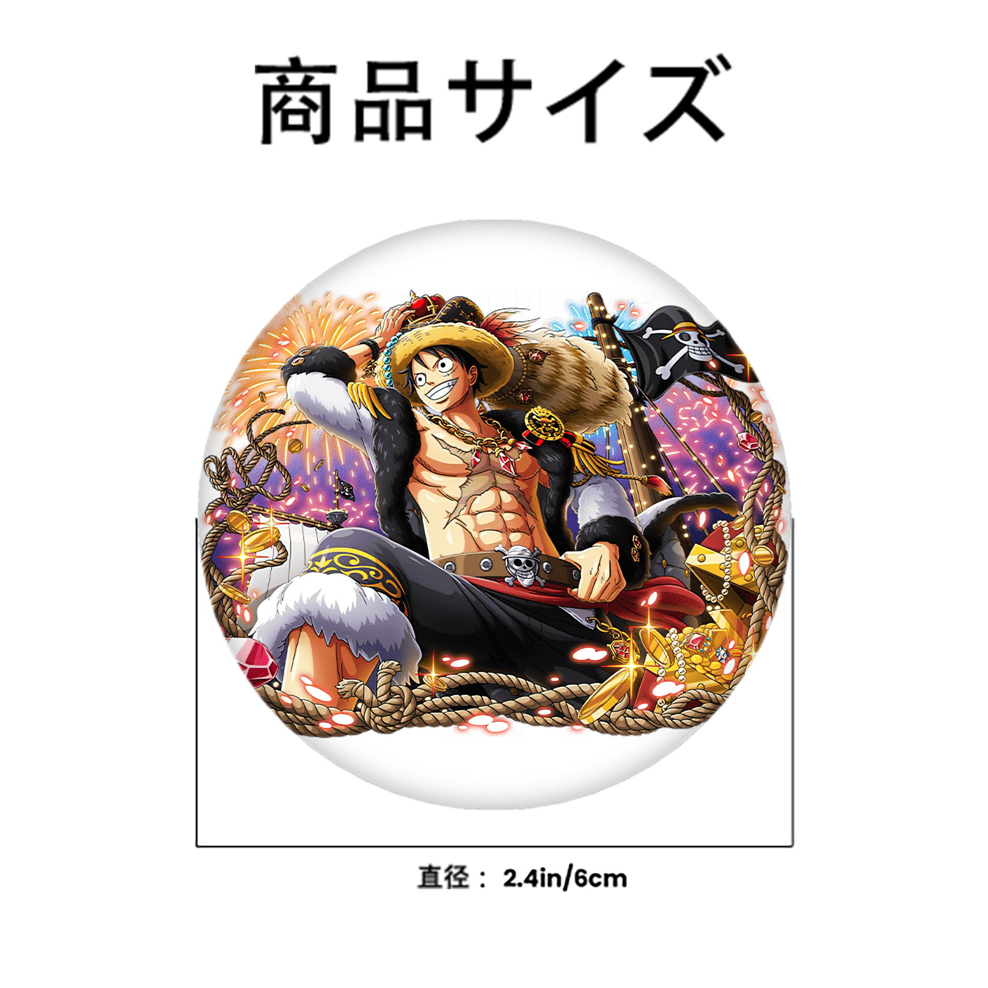 ワンピース モンキー・D・ルフィ ONE PIECE Monkey D. Luffy 6cm 缶バッジ 複数セット
