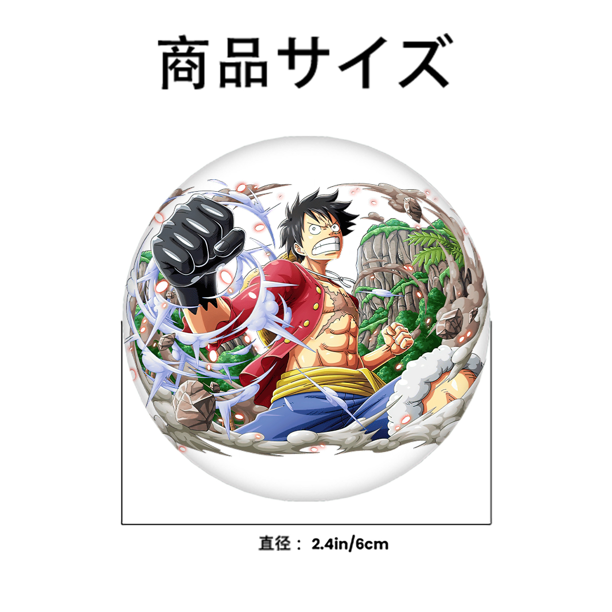 ワンピース モンキー・D・ルフィ ONE PIECE Monkey D. Luffy 6cm 缶バッジ 複数セット