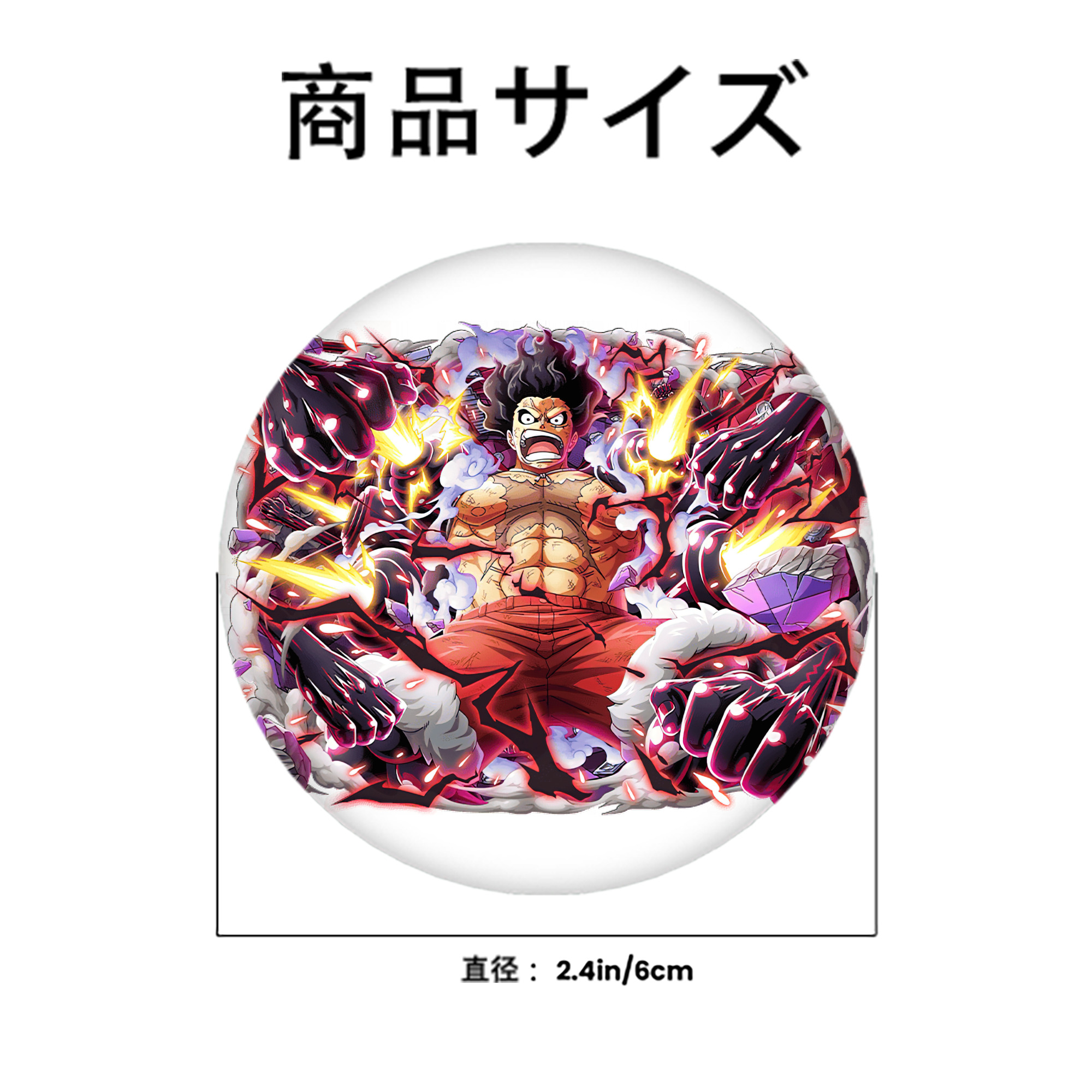 ワンピース モンキー・D・ルフィ ONE PIECE Monkey D. Luffy 6cm 缶バッジ 複数セット