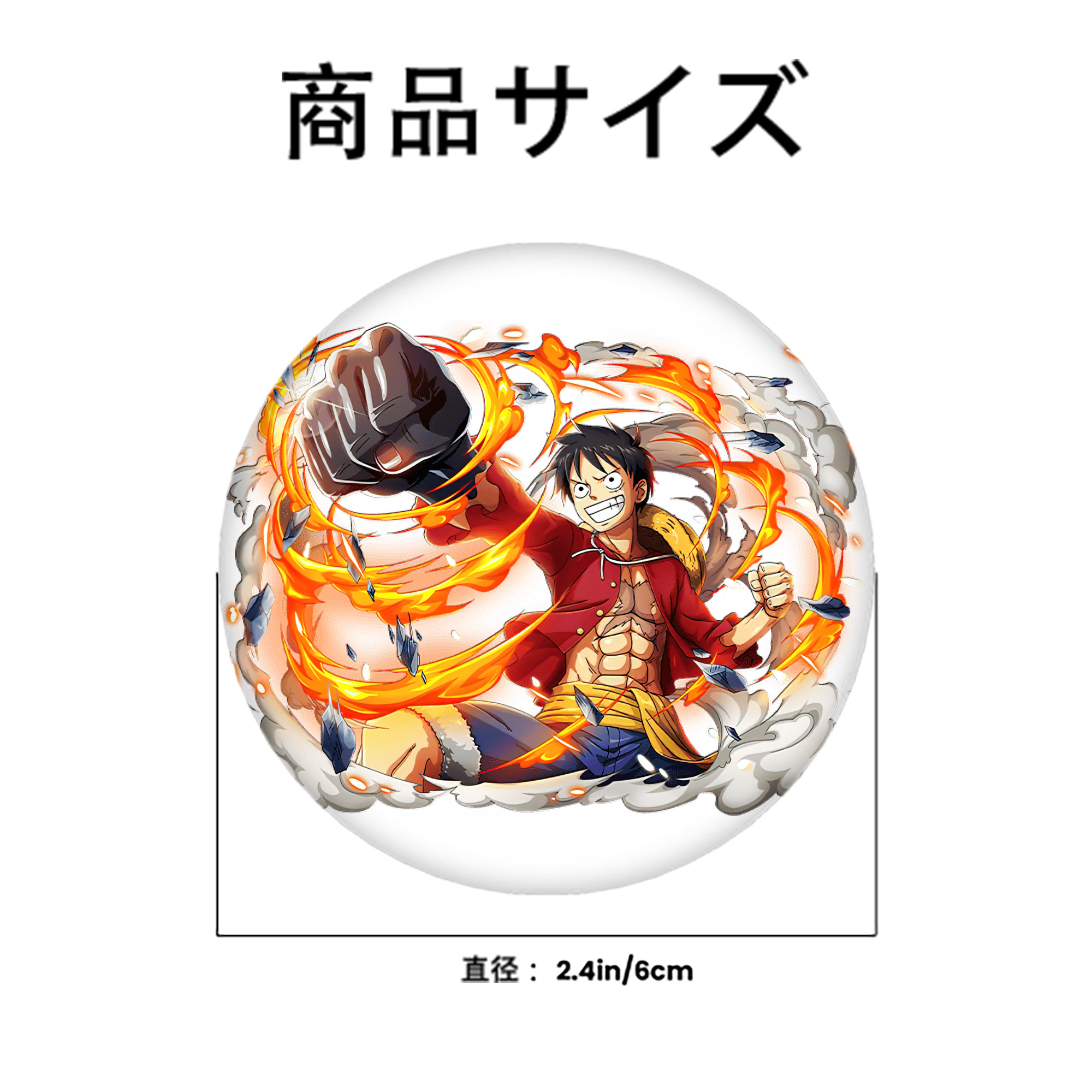 ワンピース モンキー・D・ルフィ ONE PIECE Monkey D. Luffy 6cm 缶バッジ 複数セット