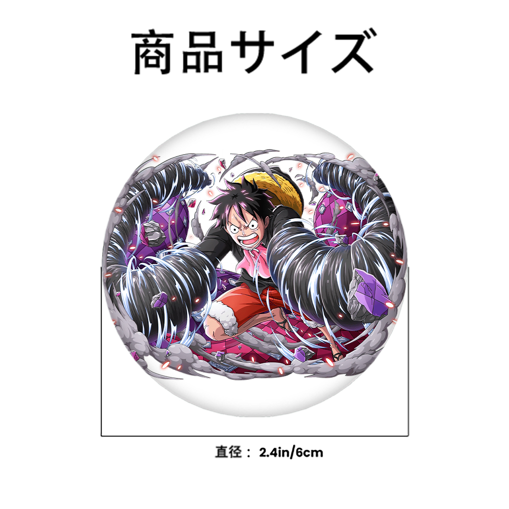 ワンピース モンキー・D・ルフィ ONE PIECE Monkey D. Luffy 6cm 缶バッジ 複数セット