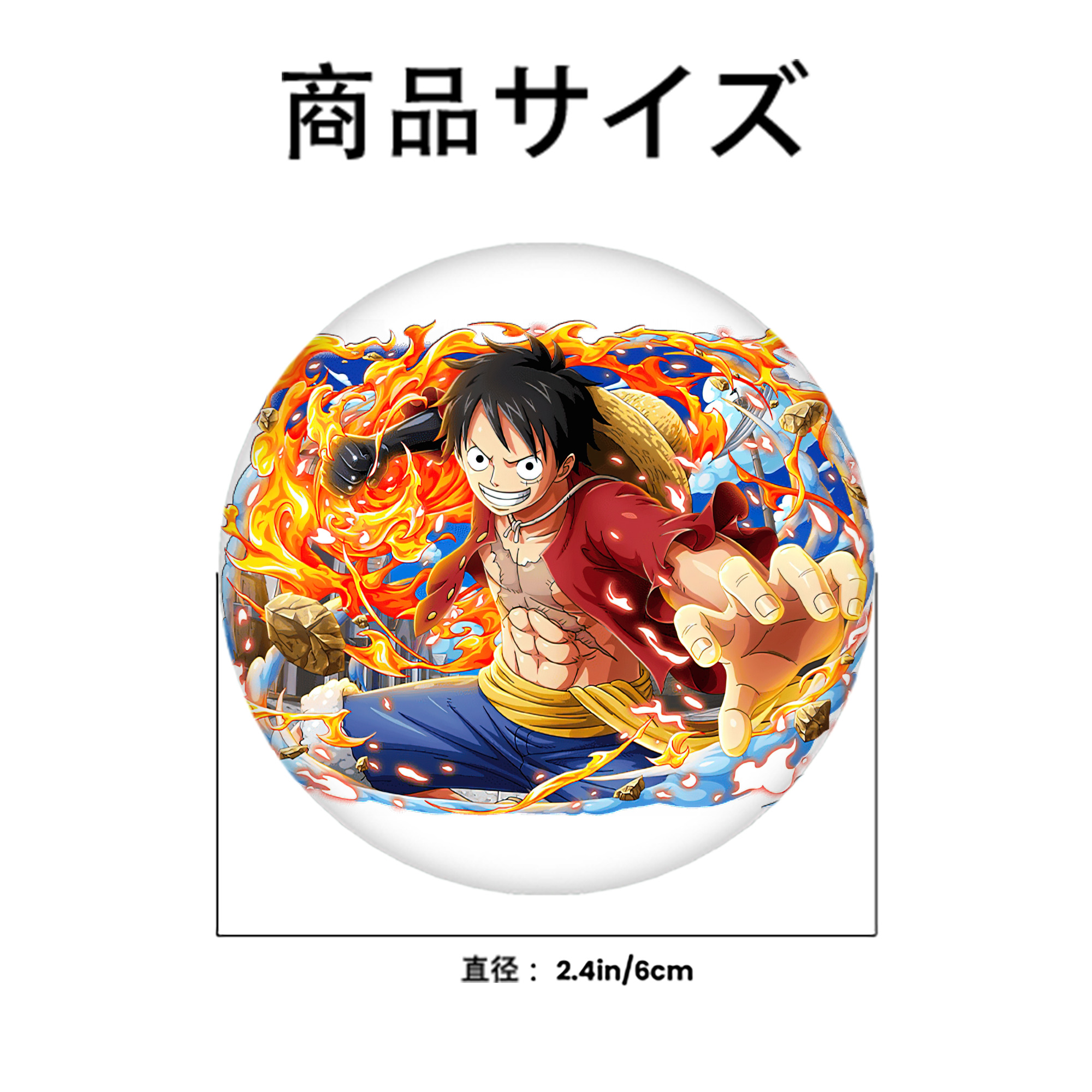 ワンピース モンキー・D・ルフィ ONE PIECE Monkey D. Luffy 6cm 缶バッジ 複数セット