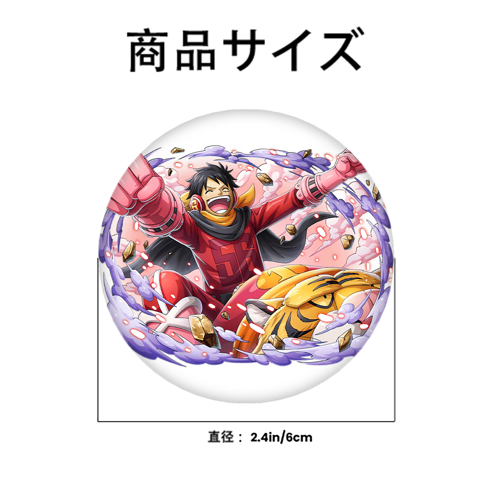 ワンピース モンキー・D・ルフィ ONE PIECE Monkey D. Luffy 6cm 缶バッジ 複数セット