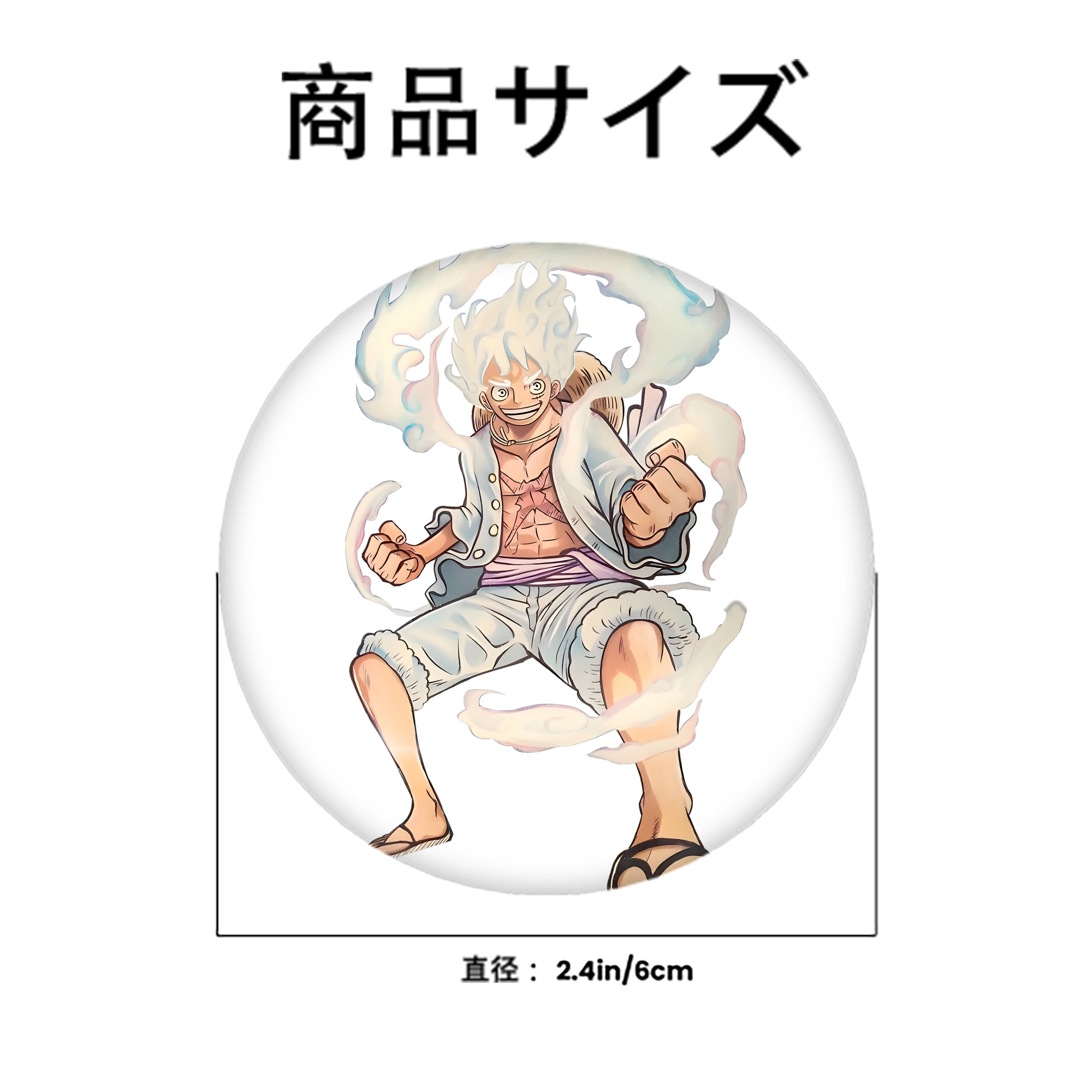 ワンピース モンキー・D・ルフィ ONE PIECE Monkey D. Luffy 6cm 缶バッジ 複数セット