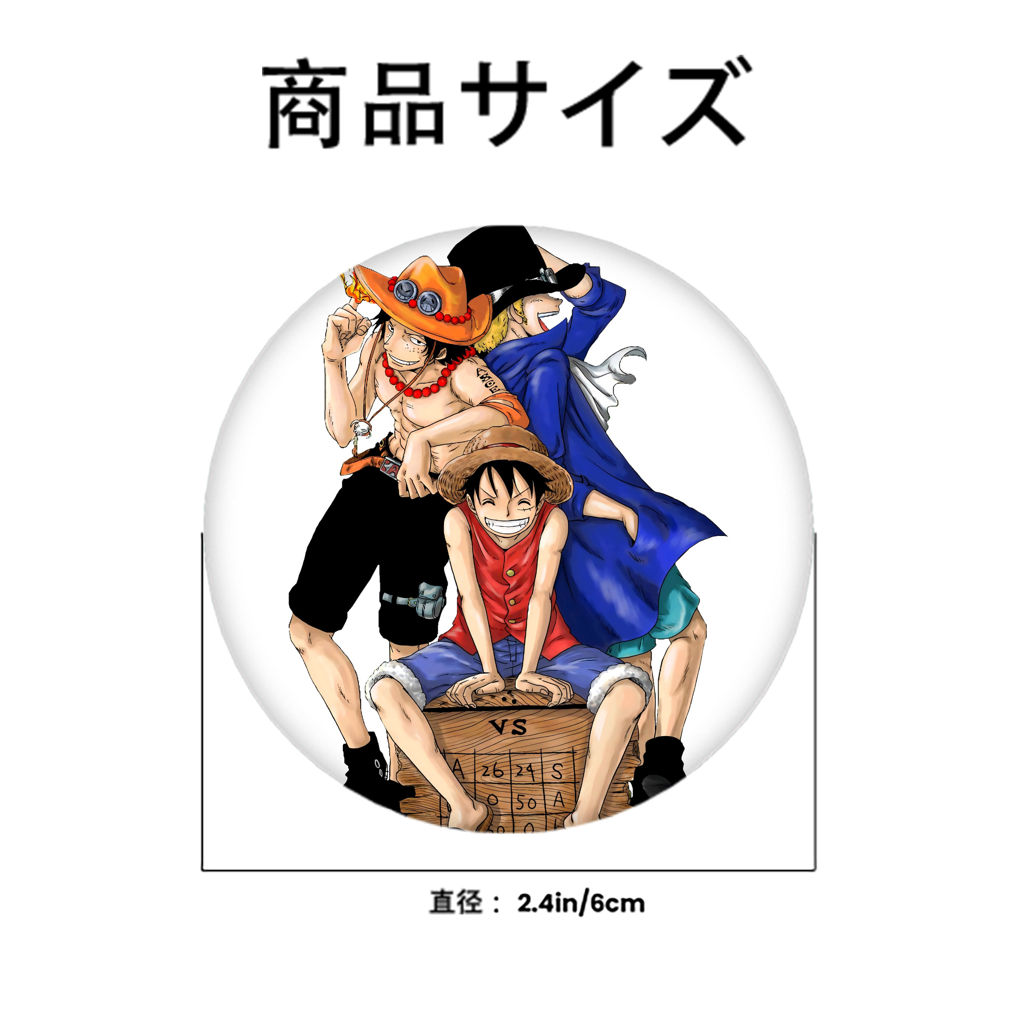 ワンピース モンキー・D・ルフィ ONE PIECE Monkey D. Luffy 6cm 缶バッジ 複数セット
