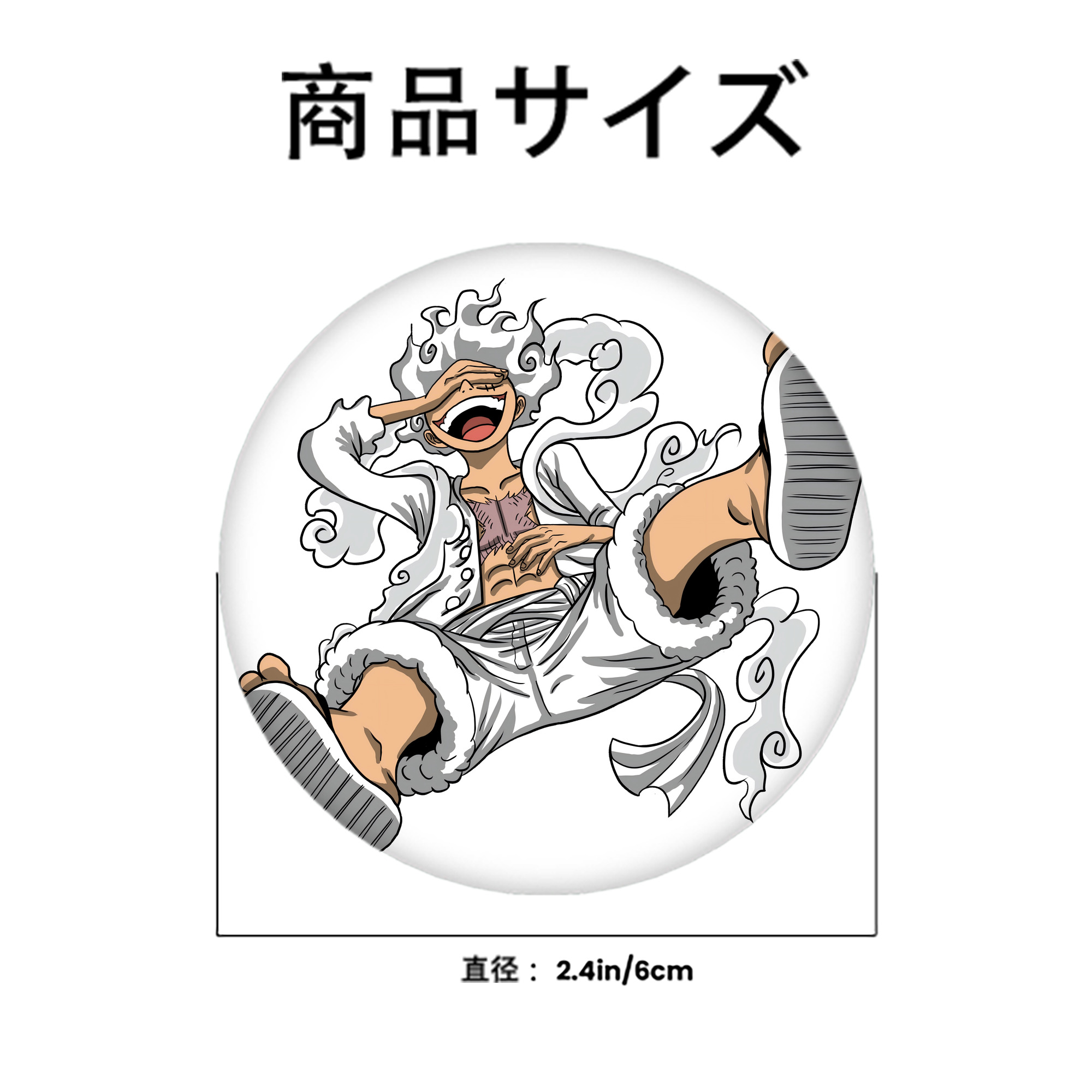 ワンピース モンキー・D・ルフィ ONE PIECE Monkey D. Luffy 6cm 缶バッジ 複数セット