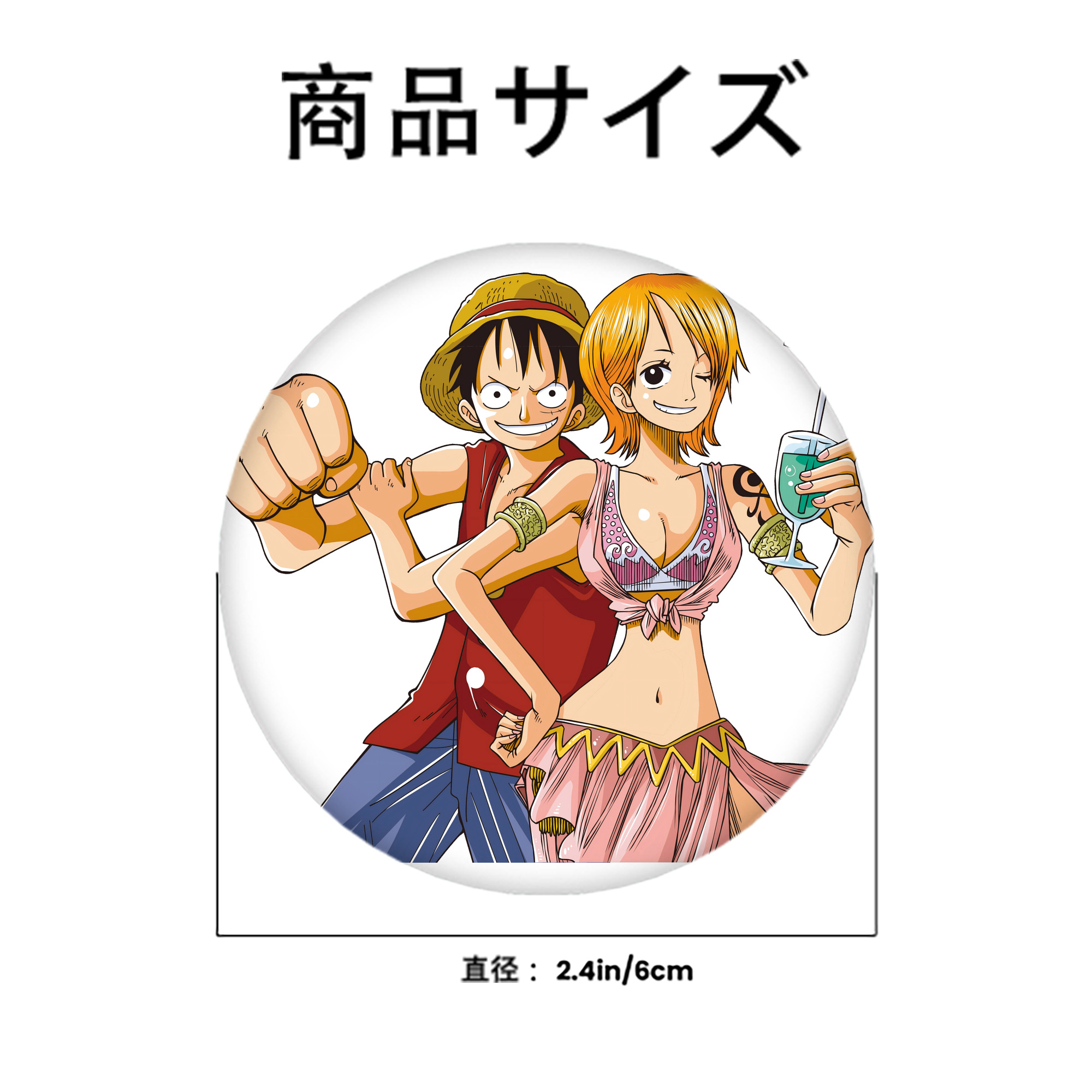 ワンピース モンキー・D・ルフィ ONE PIECE Monkey D. Luffy 6cm 缶バッジ 複数セット