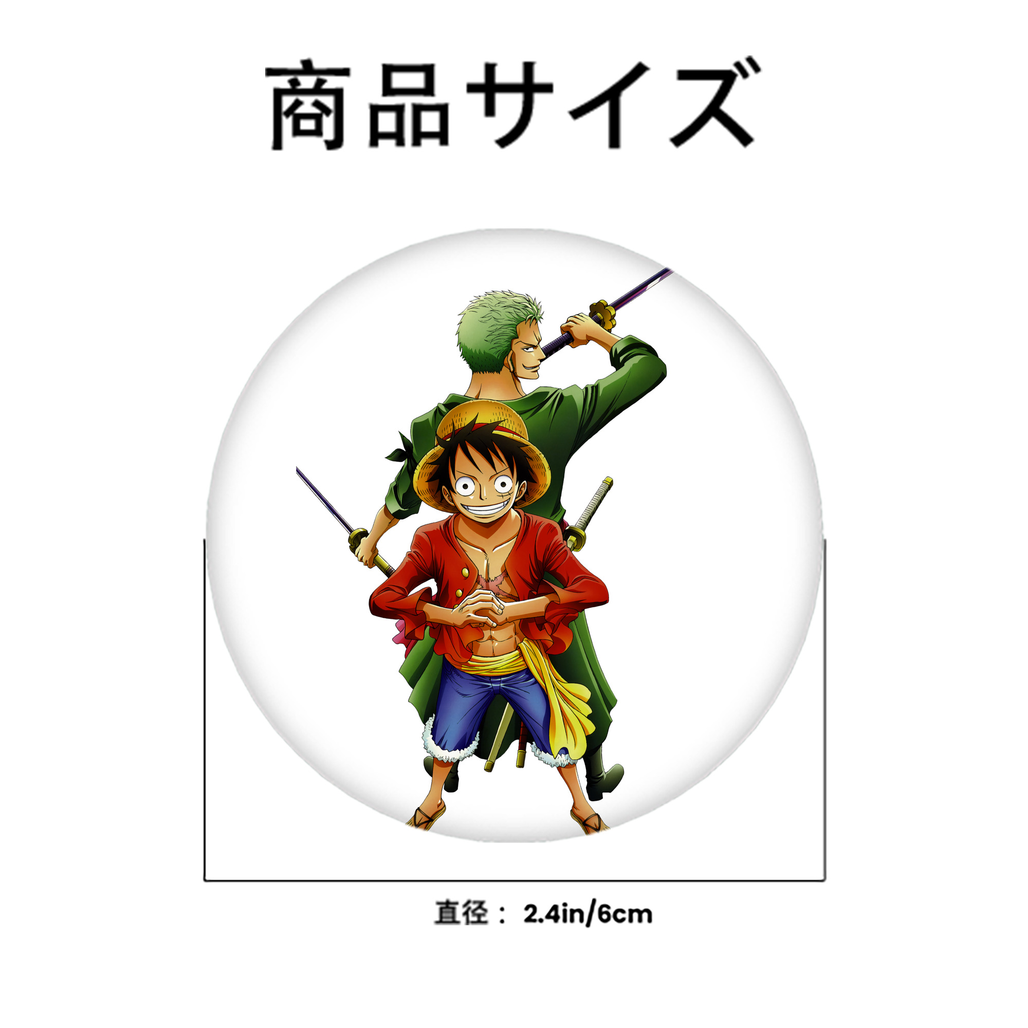 ワンピース モンキー・D・ルフィ ONE PIECE Monkey D. Luffy 6cm 缶バッジ 複数セット