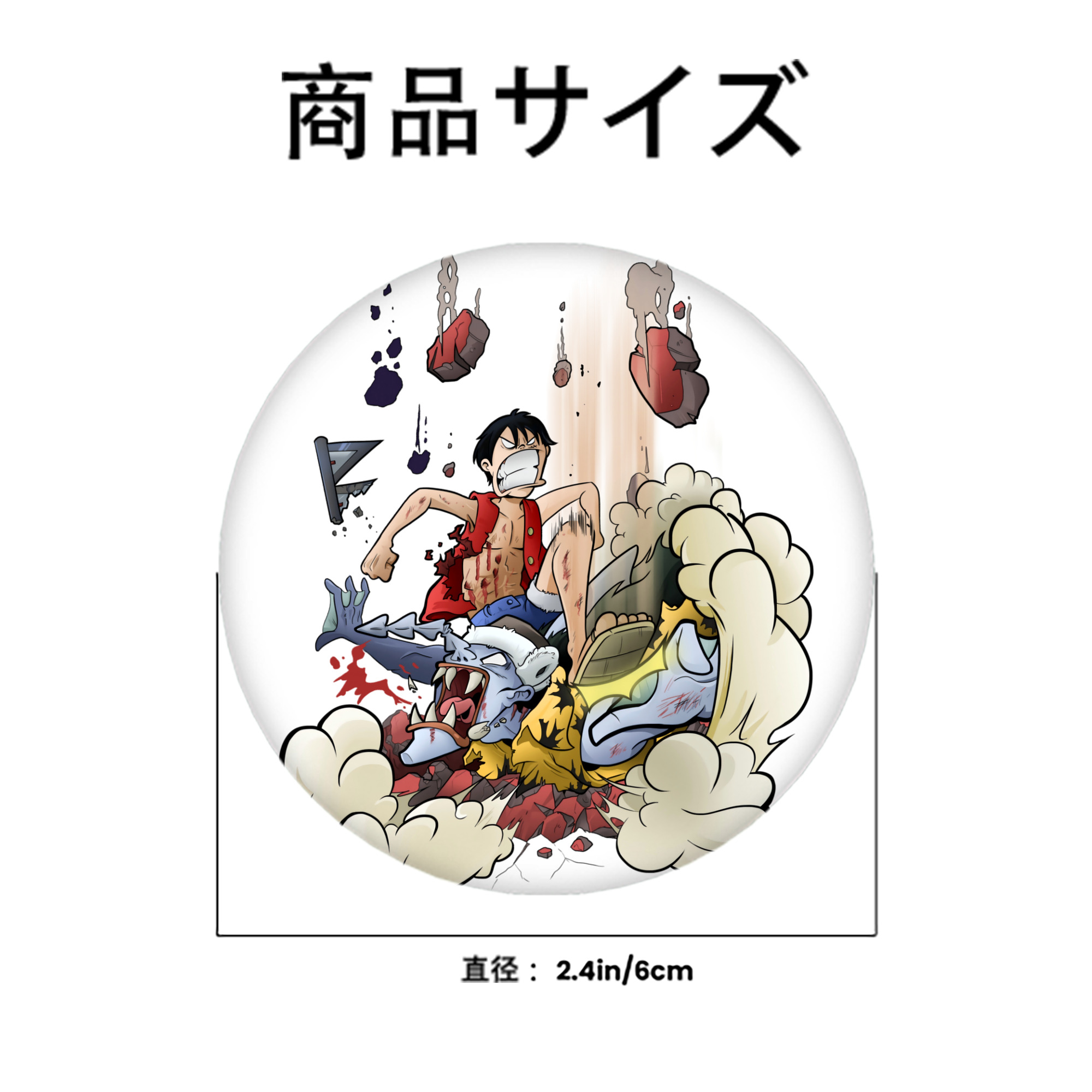 ワンピース モンキー・D・ルフィ ONE PIECE Monkey D. Luffy 6cm 缶バッジ 複数セット