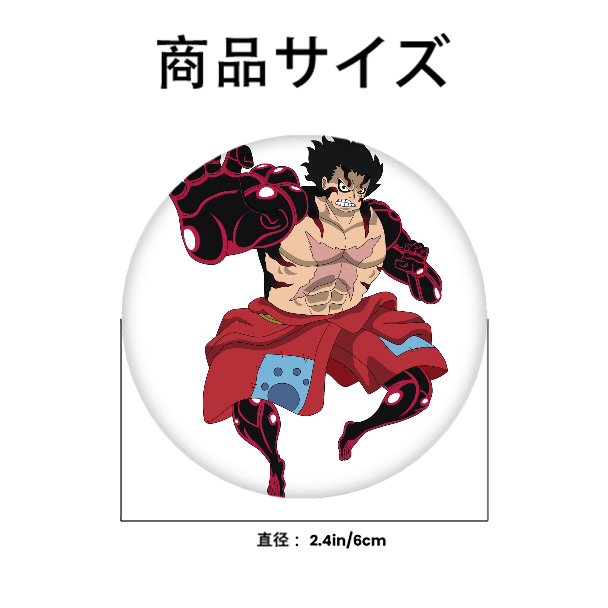 ワンピース モンキー・D・ルフィ ONE PIECE Monkey D. Luffy 6cm 缶バッジ 複数セット