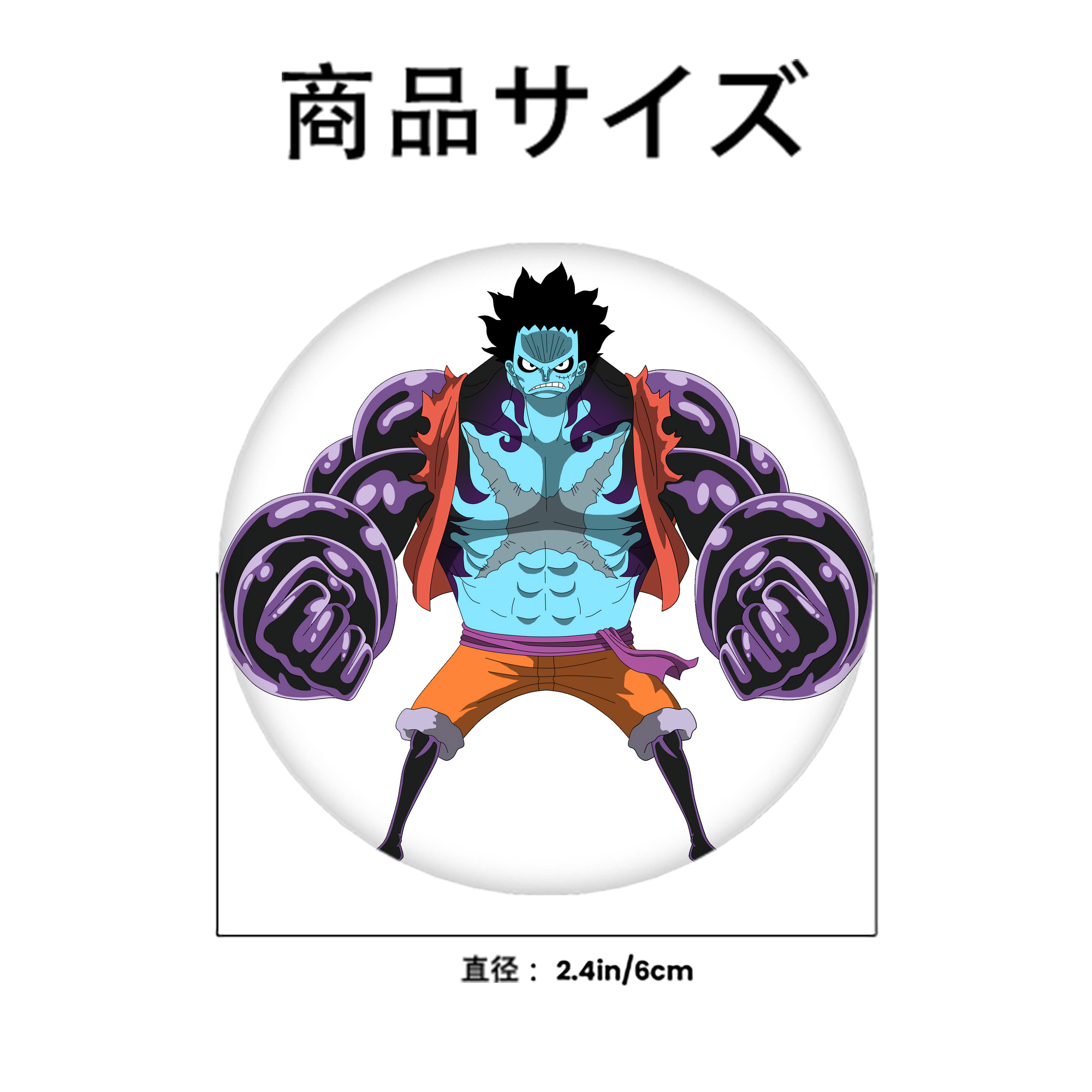 ワンピース モンキー・D・ルフィ ONE PIECE Monkey D. Luffy 6cm 缶バッジ 複数セット
