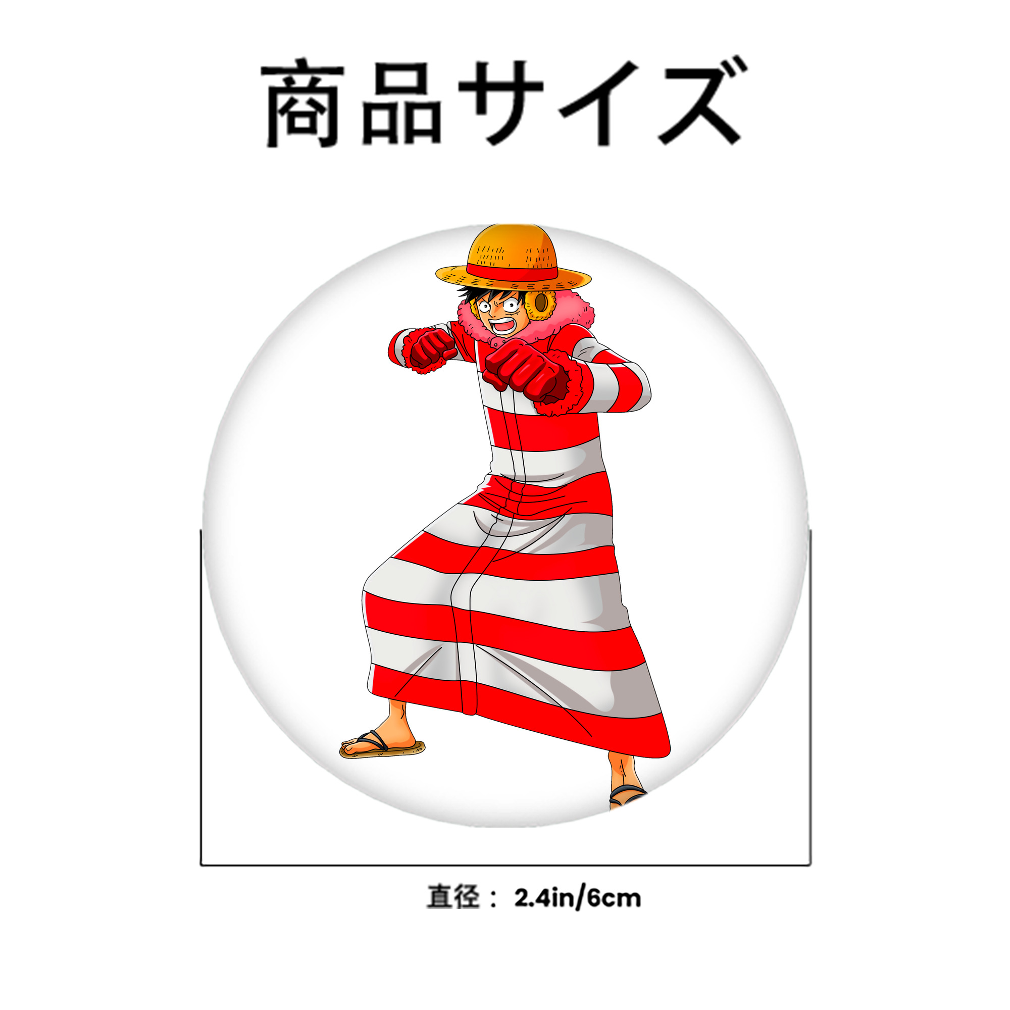 ワンピース モンキー・D・ルフィ ONE PIECE Monkey D. Luffy 6cm 缶バッジ 複数セット